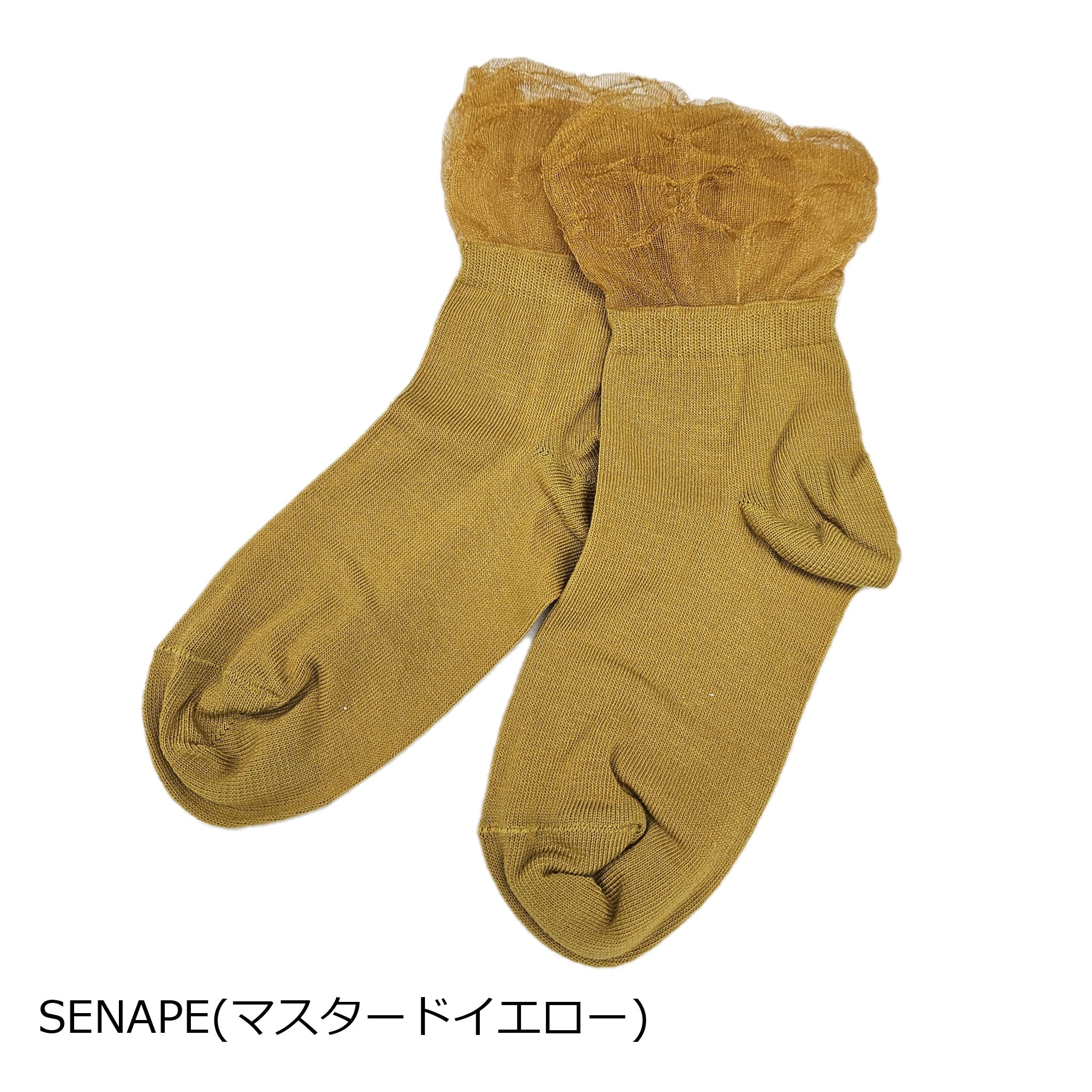 【タンガラ】シースルーフレアソックス