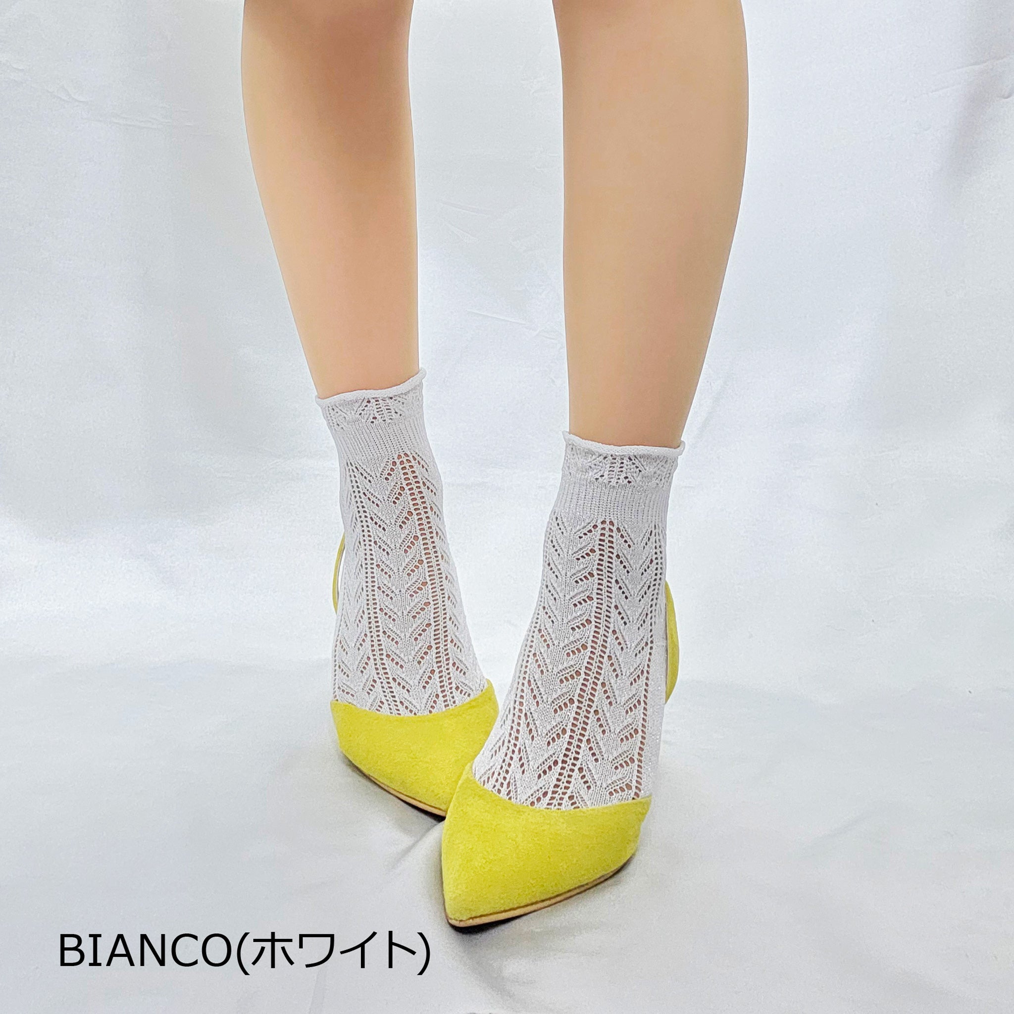 【トレド】ヘリンボーン柄のコットン・ラメクルーソックス