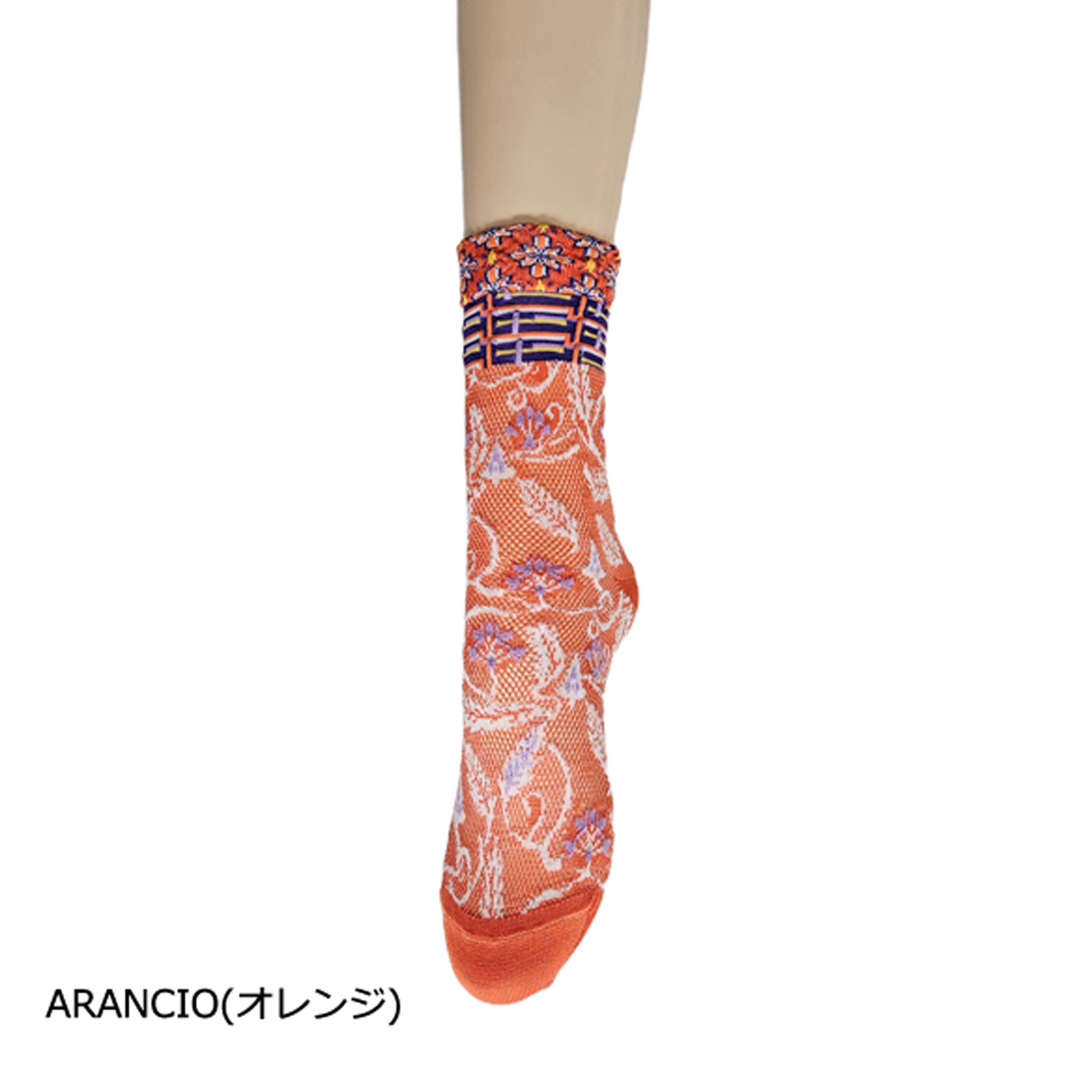 【ティエン】鮮やかな色使いが目を引くフラワーモチーフのソックス