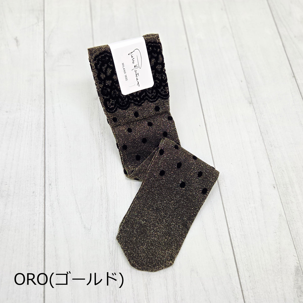 【ヴィルゴ】ラメ&フロッキードットプリントソックス