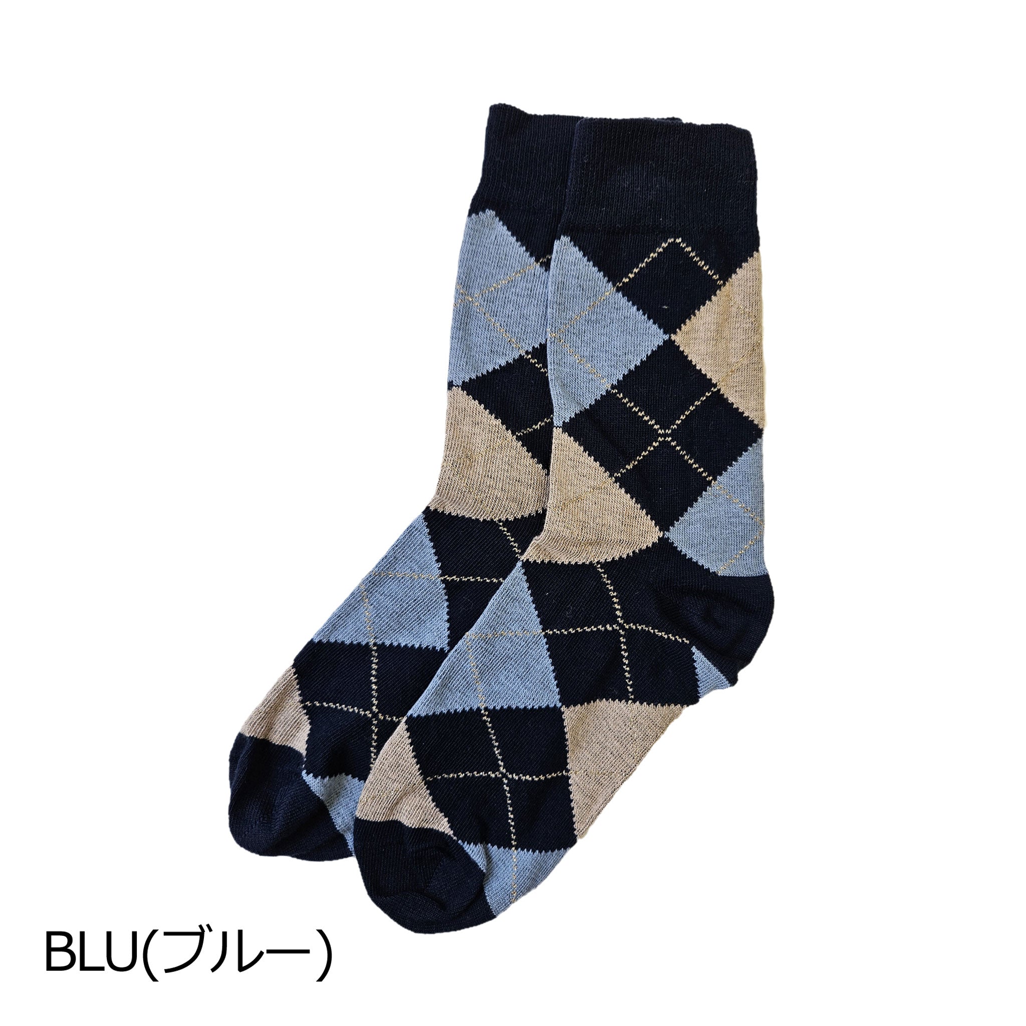 【ザーハ】アーガイルソックス