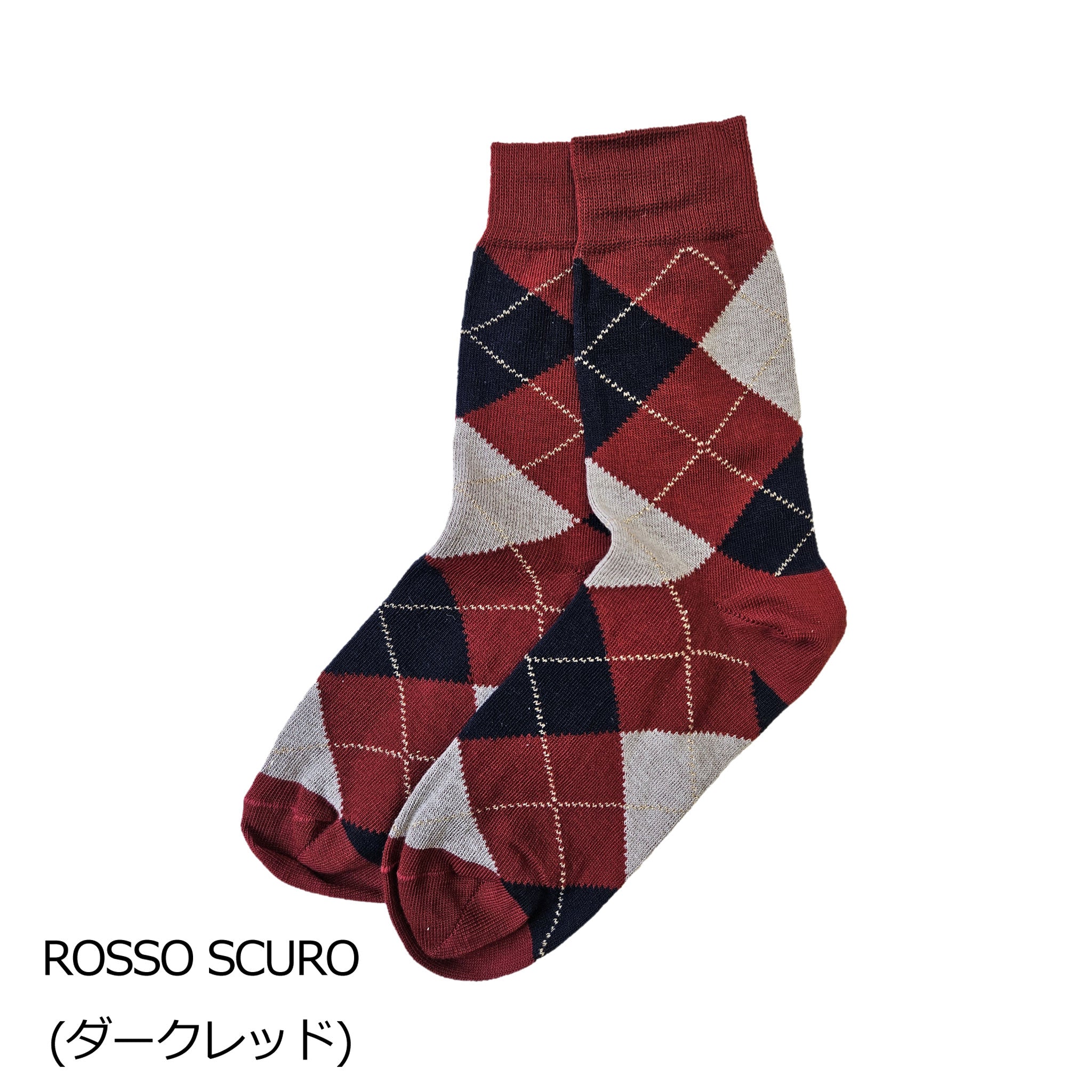 【ザーハ】アーガイルソックス