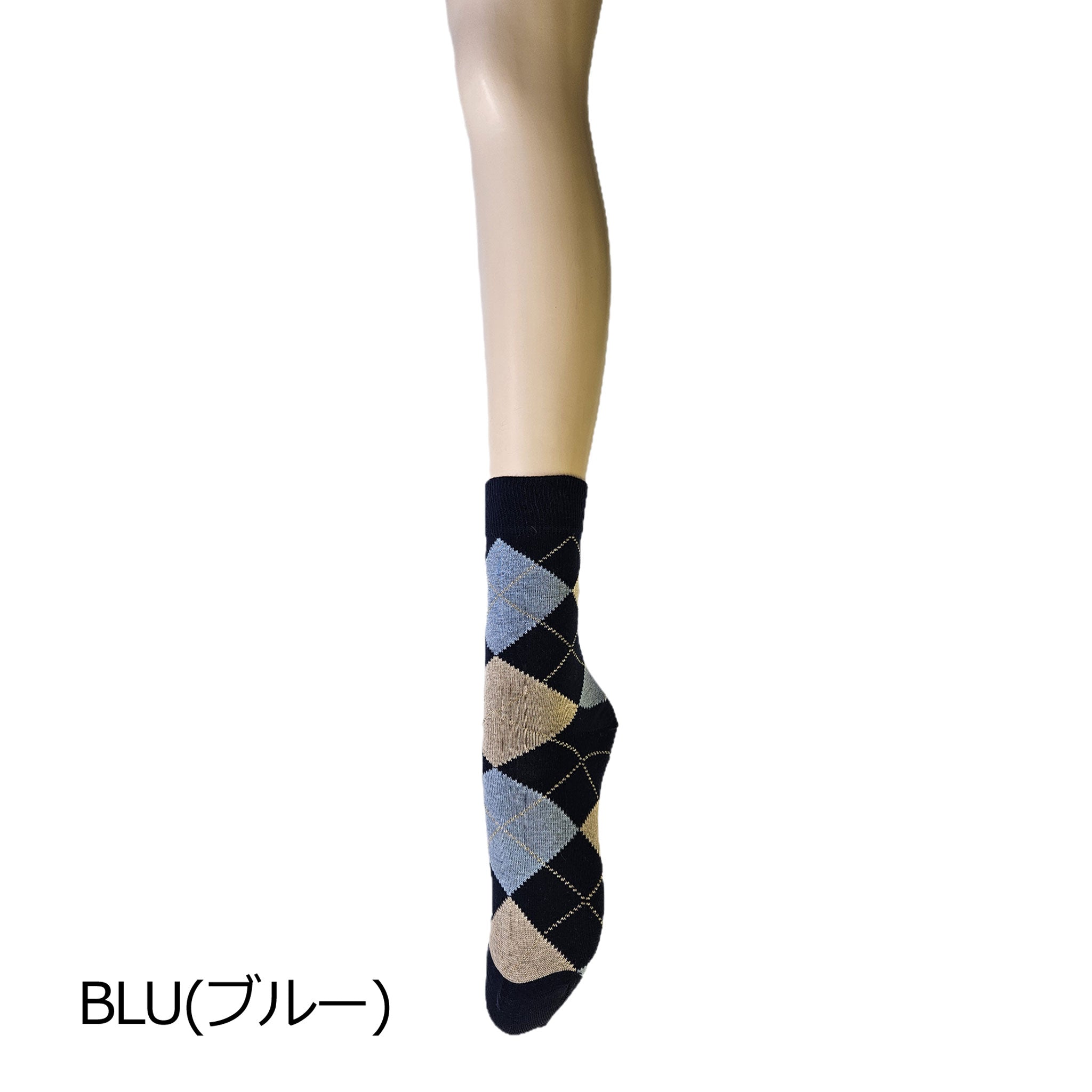【ザーハ】アーガイルソックス