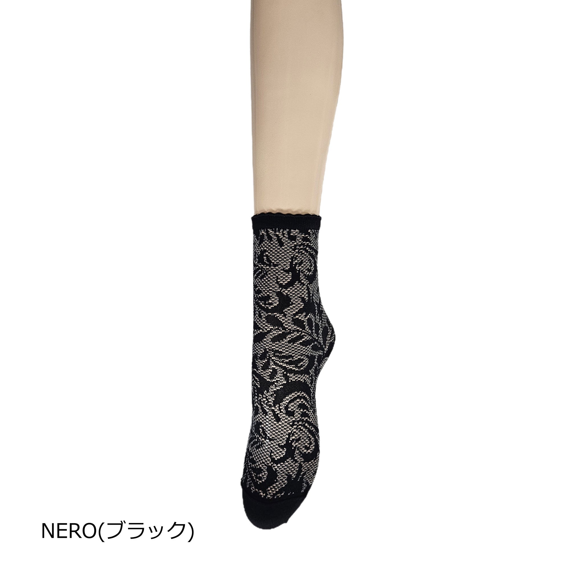 フラワーモチーフソックス