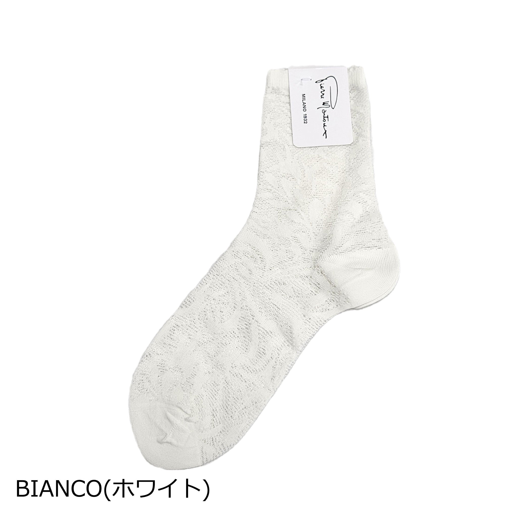 フラワーモチーフソックス