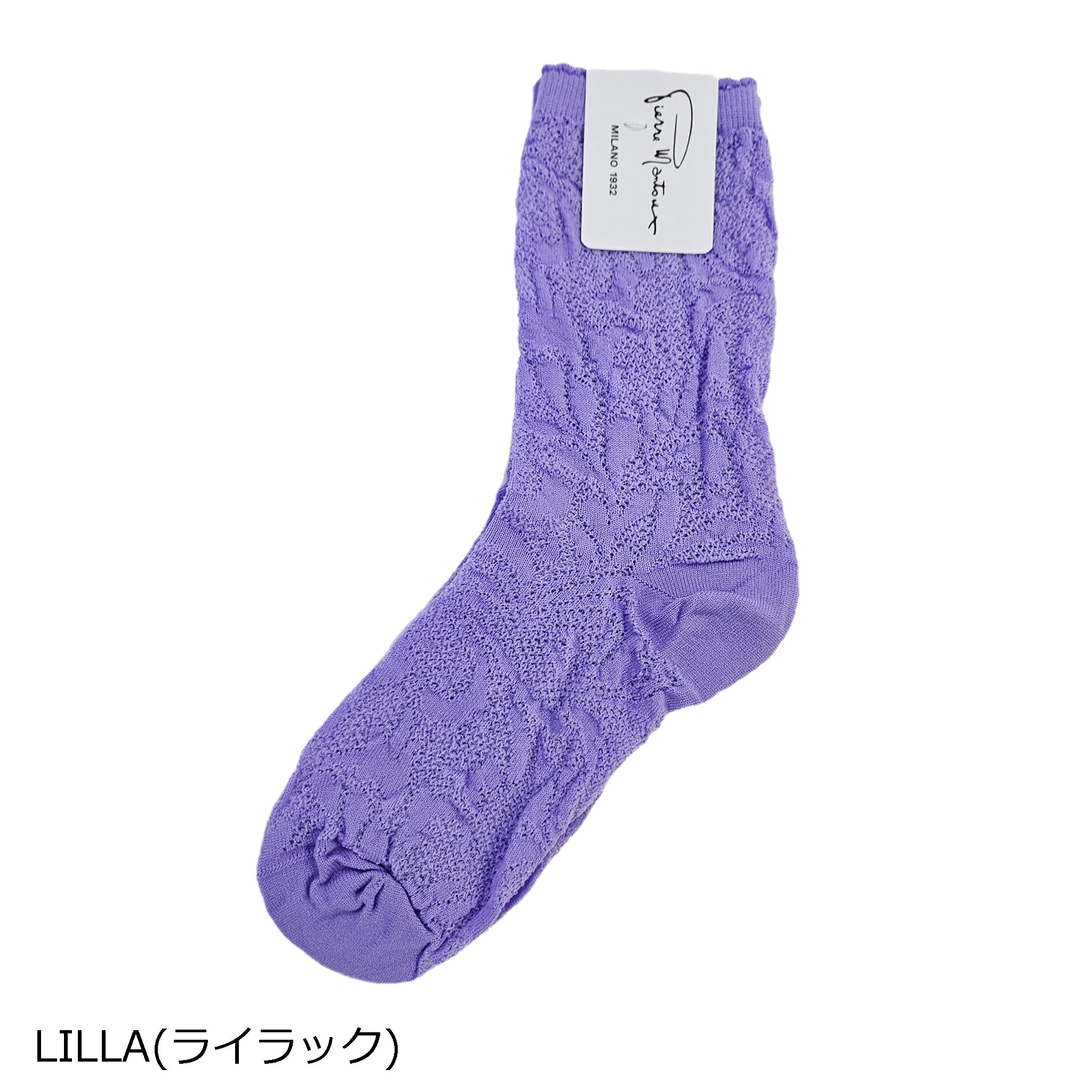 フラワーモチーフソックス