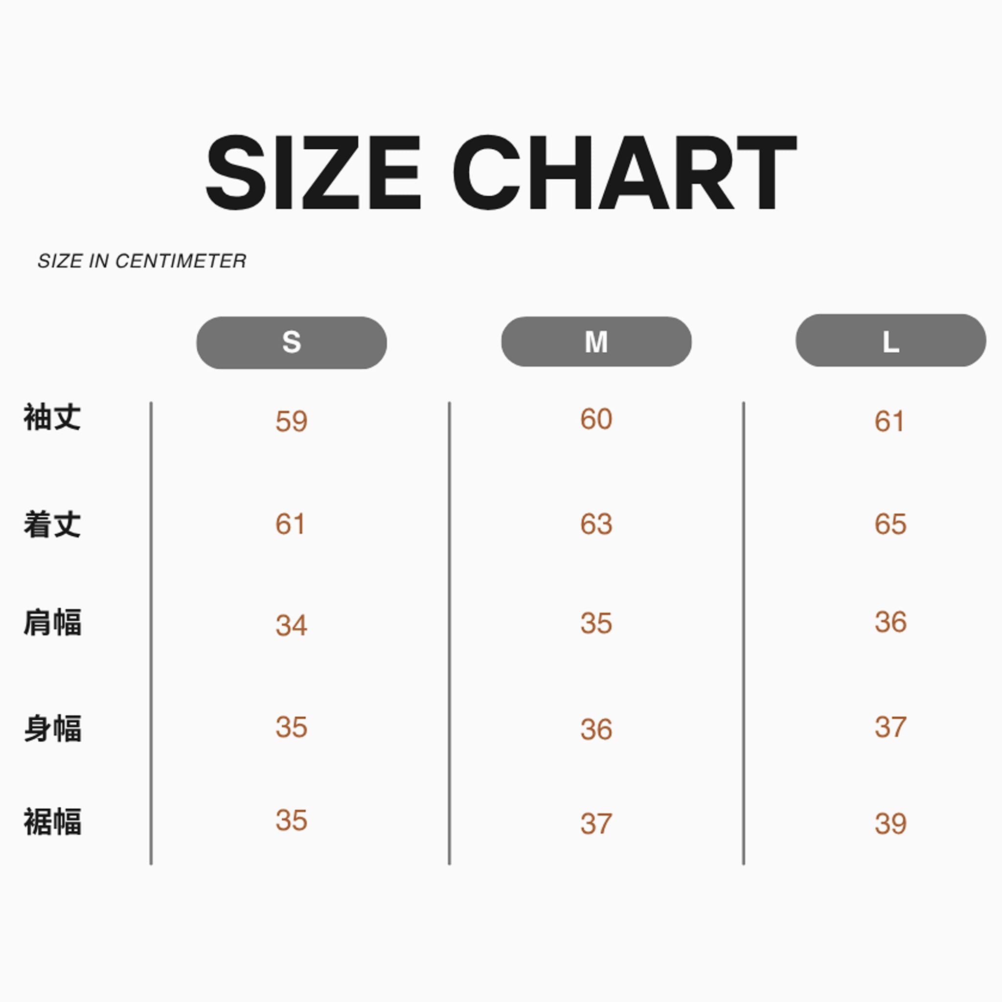 【トゥッレ】チュールトップス
