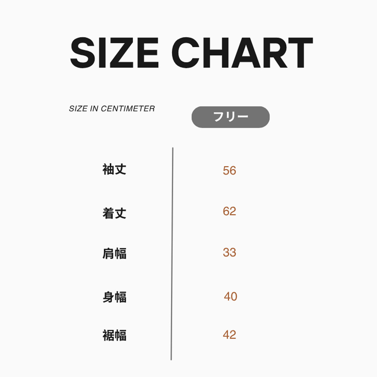 【マティス】カシミヤ混ボートネックプルオーバー26