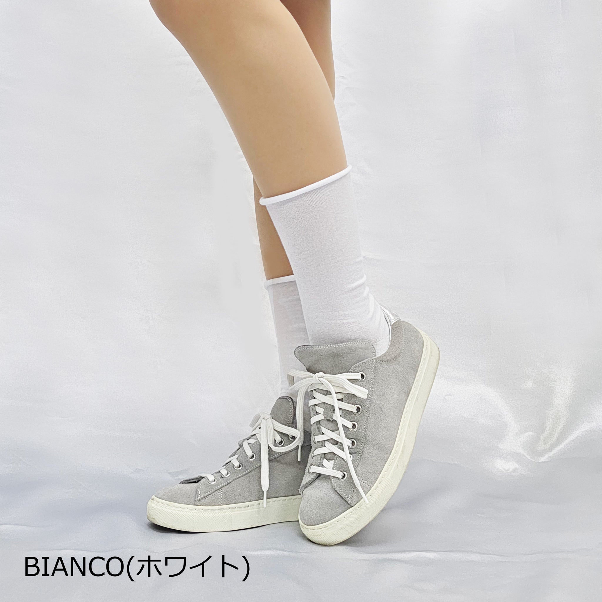 綿80％混プレーンソックス/CALZINO BASIC/Pierre Mantouxオンライン