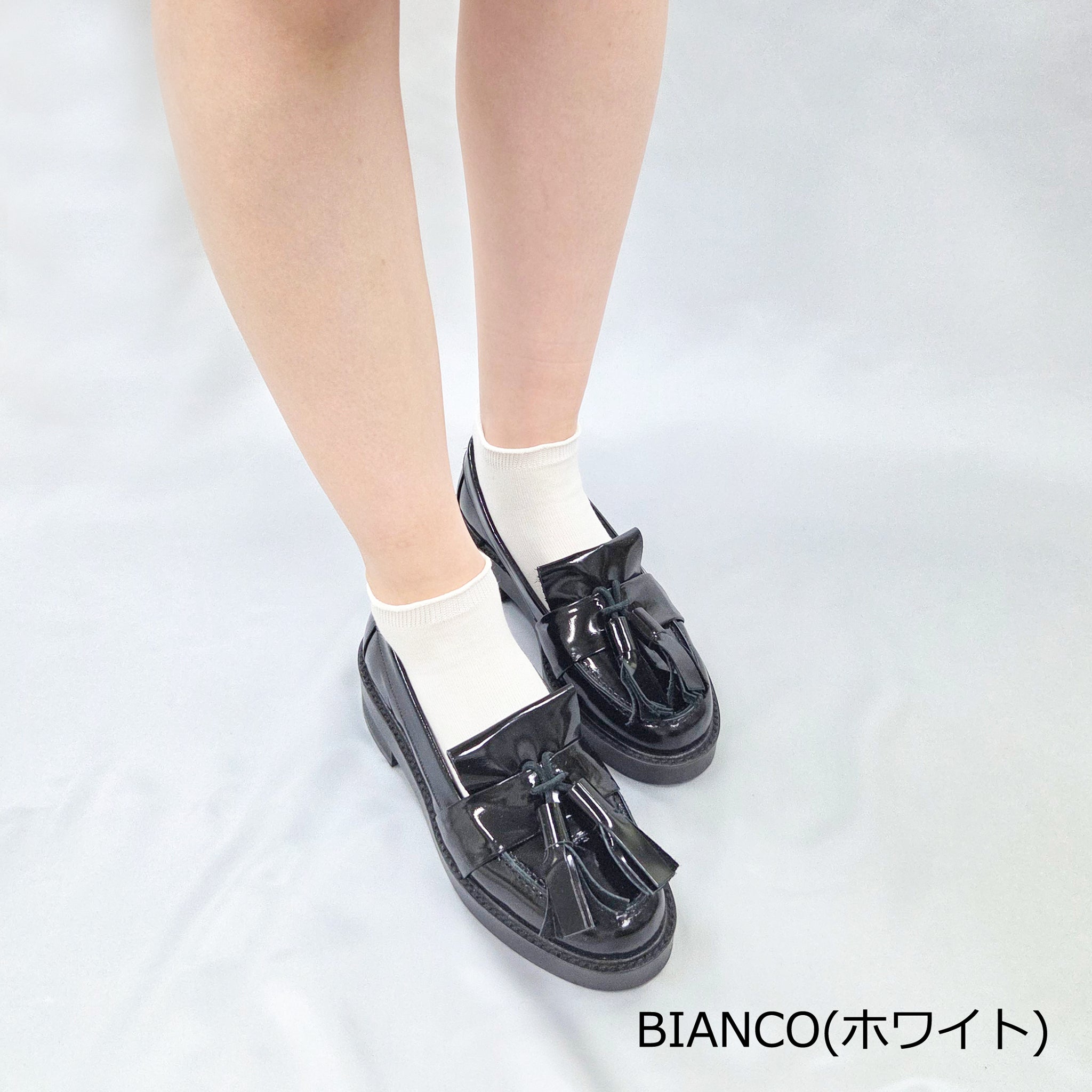 【ベーシック】綿80％混プレーンミニソックス