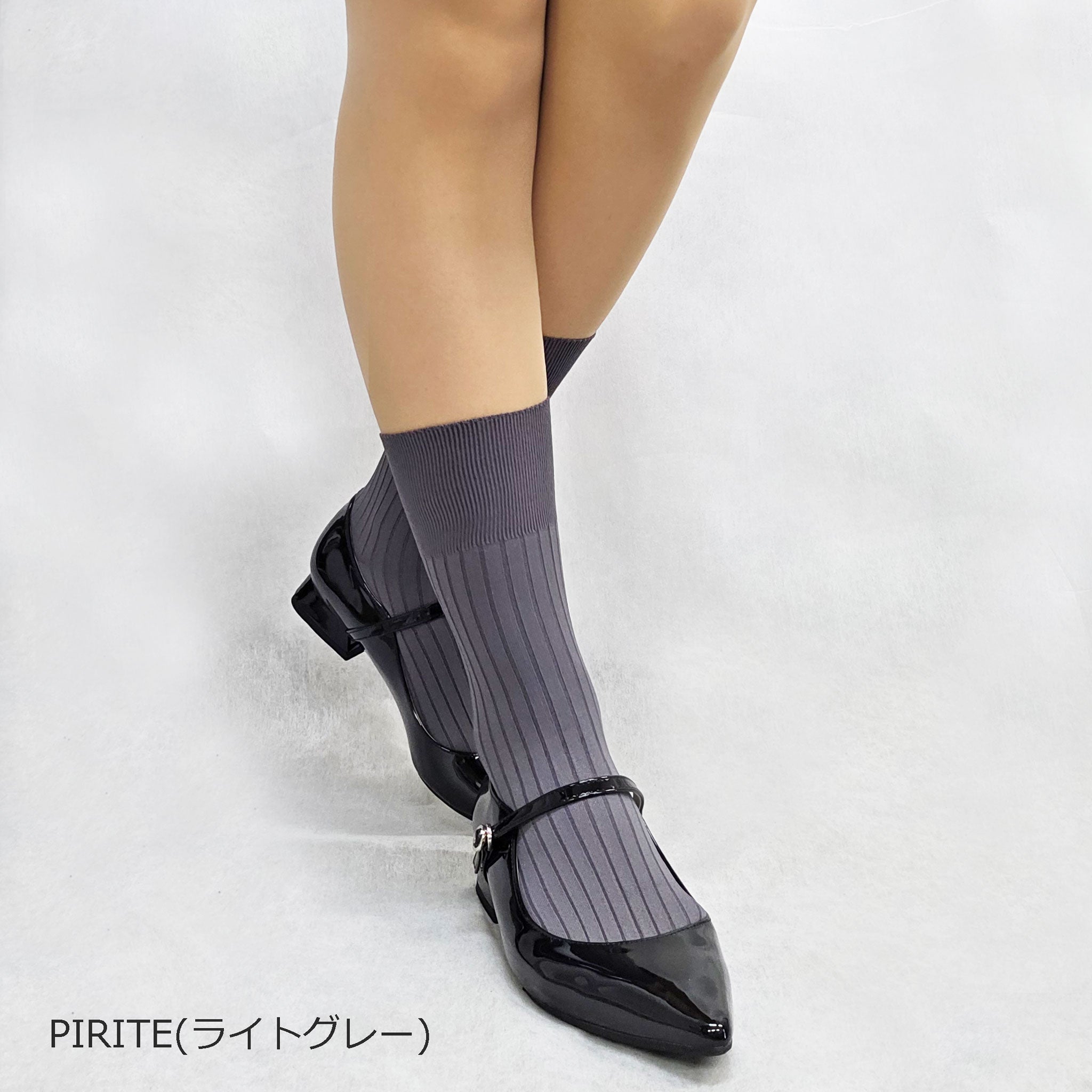 ベルベットタッチのリブソックス/CALZINO VELOUTINE70 COSTE/Pierre