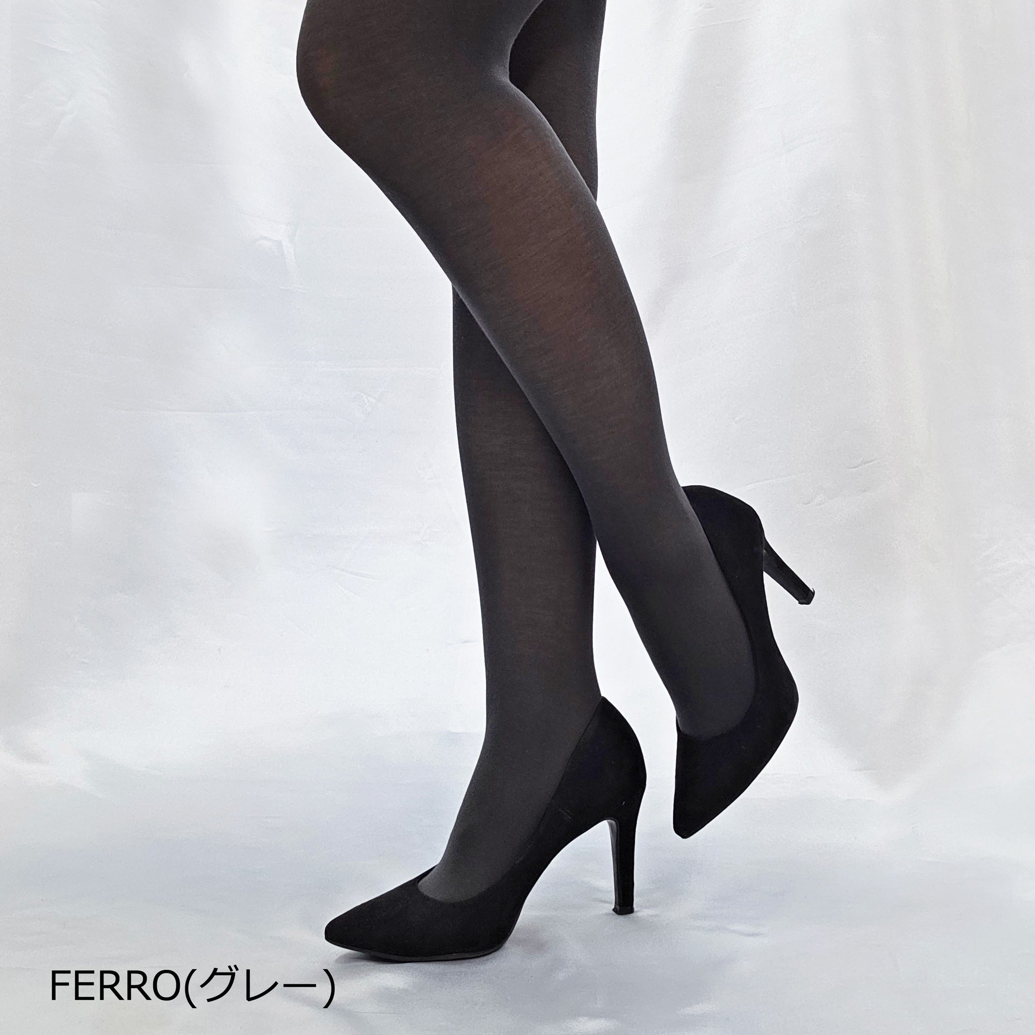 保温性・通気性・吸湿性に優れたコットンタイツ/COTTON70/Pierre