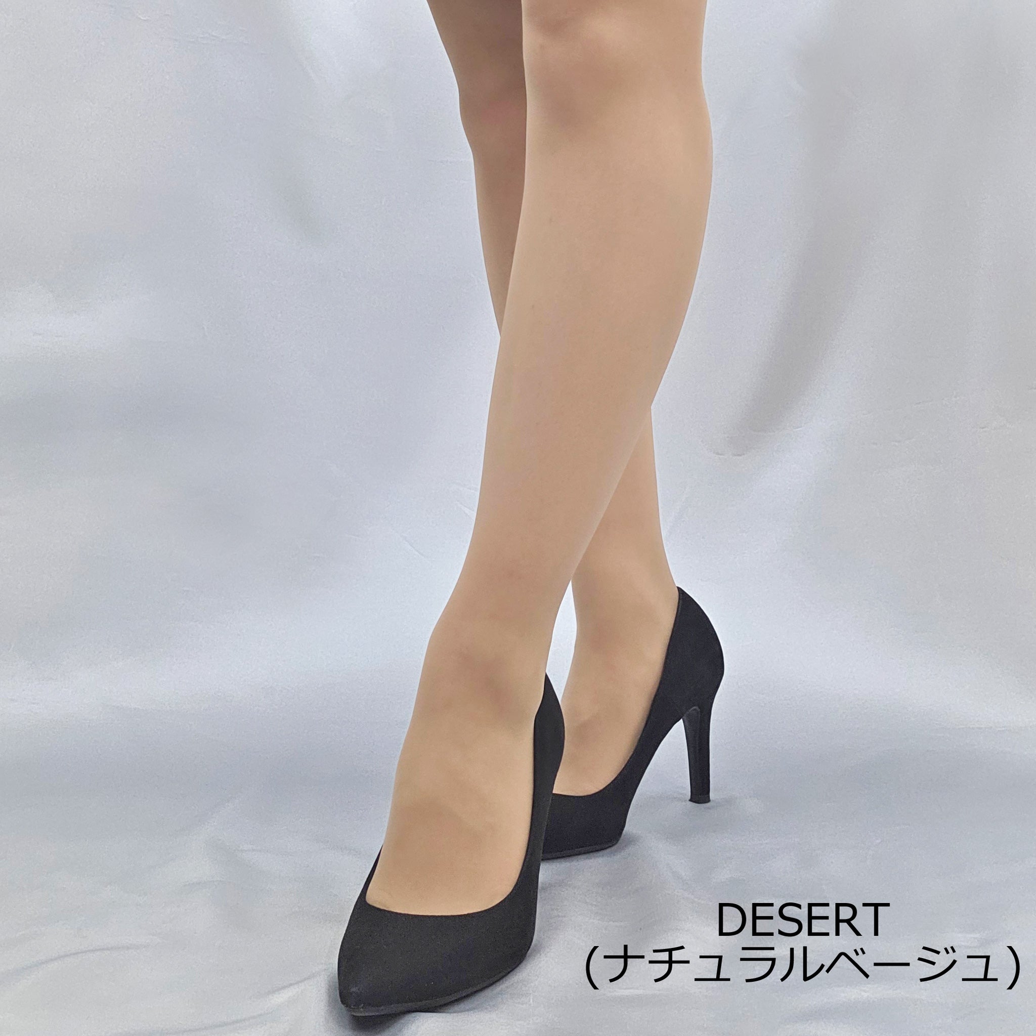 【L15】程よい透明感で日常履きに最適な15デニールストッキング