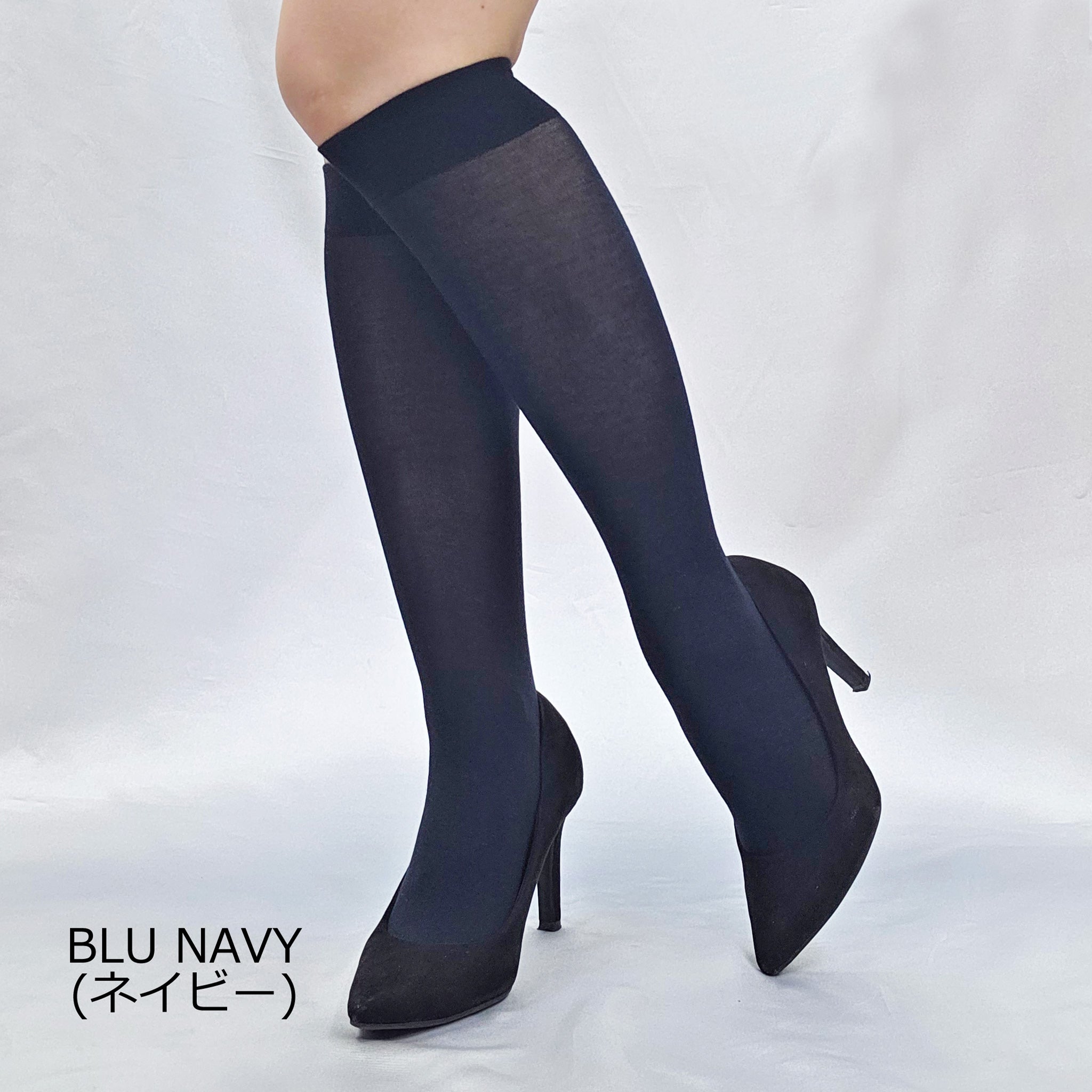 【CO70】コットン混ハイソックス