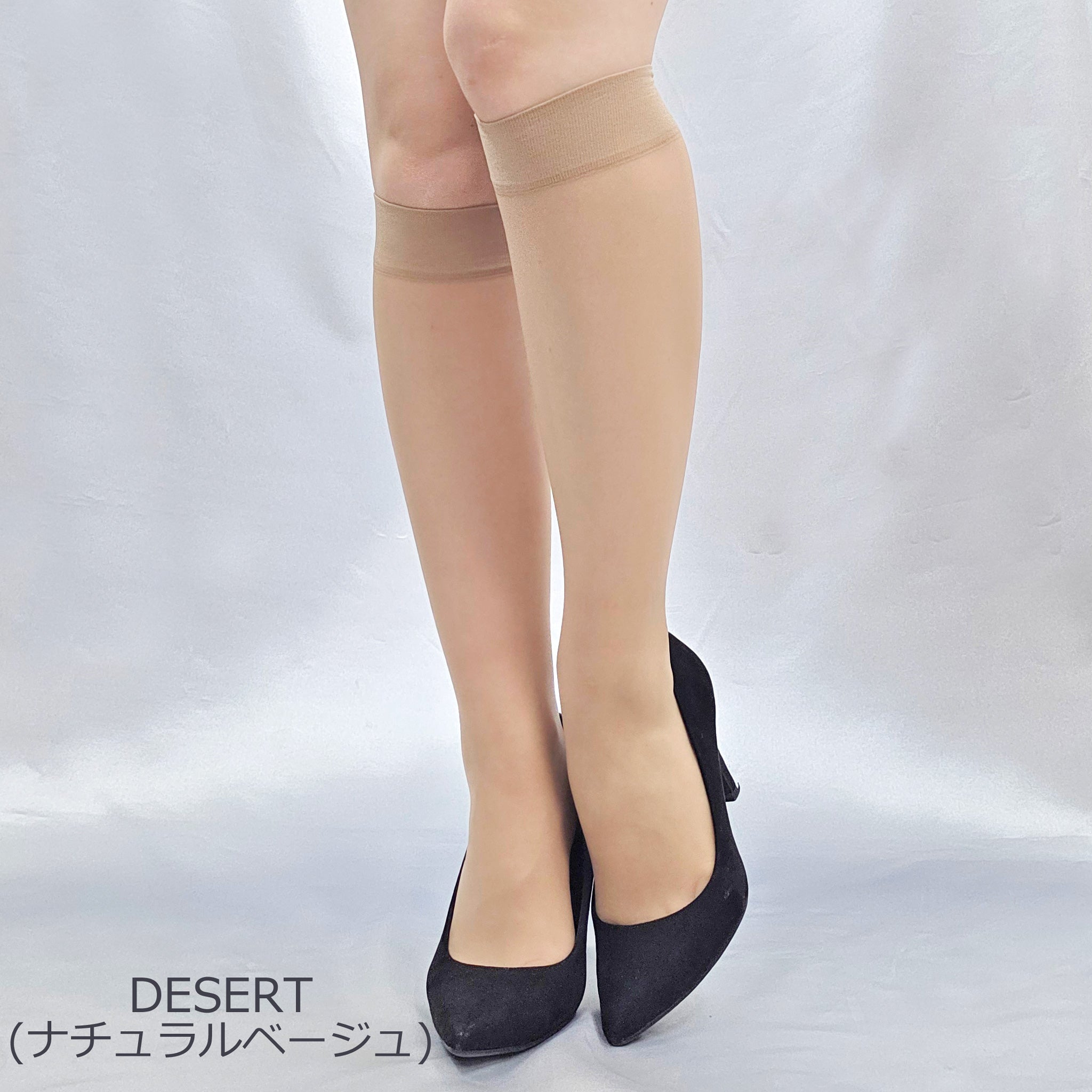 【L15】15デニールプレーンハイソックス