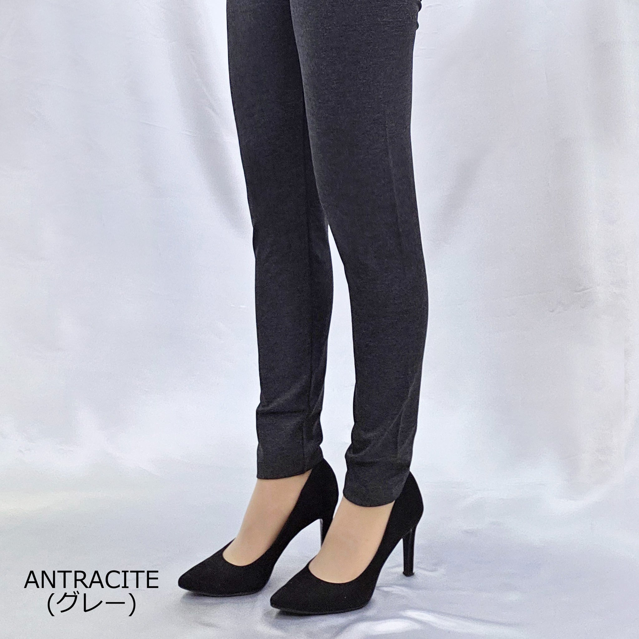 レギンスパンツ/LEGGINGS LAUREN/Pierre Mantouxオンラインショップ