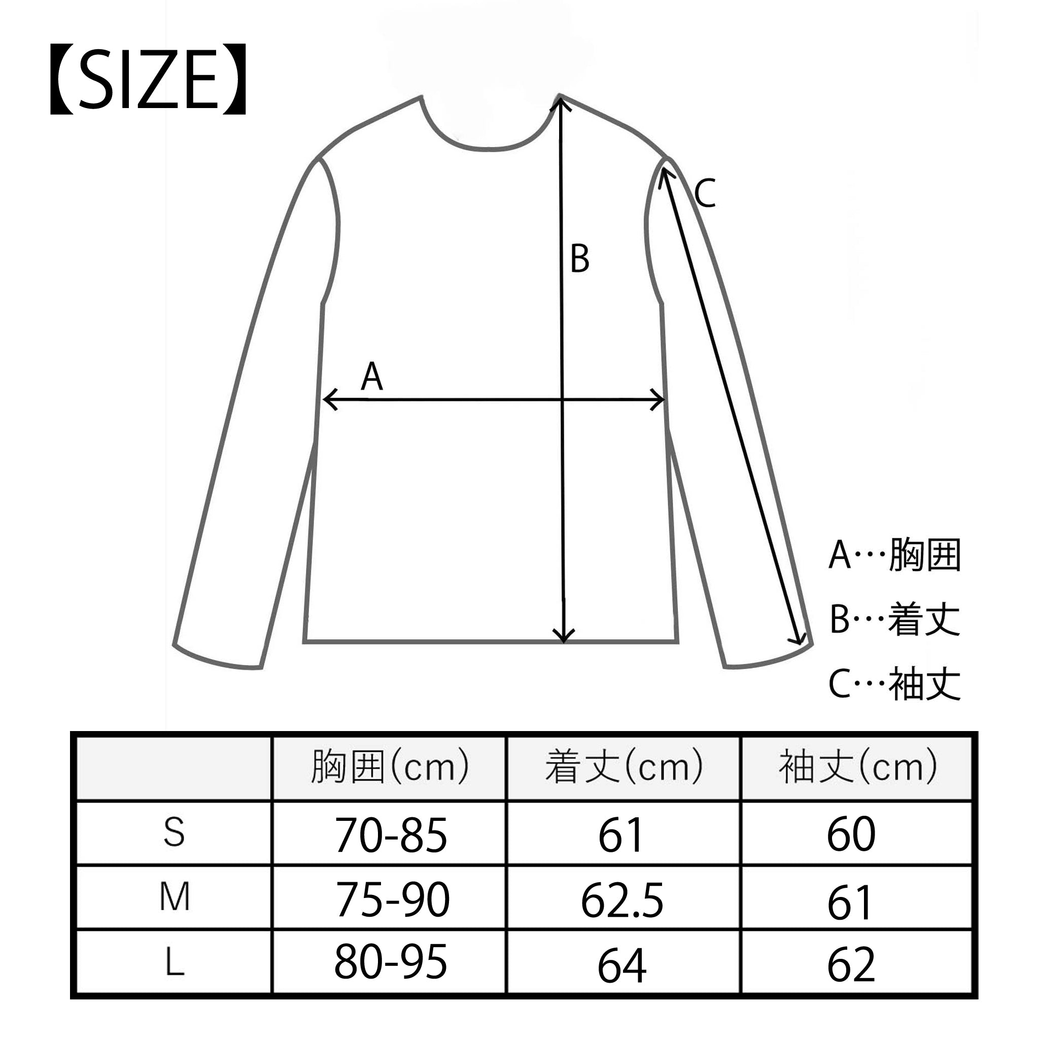 ブラッシュレースボートネックプルオーバー