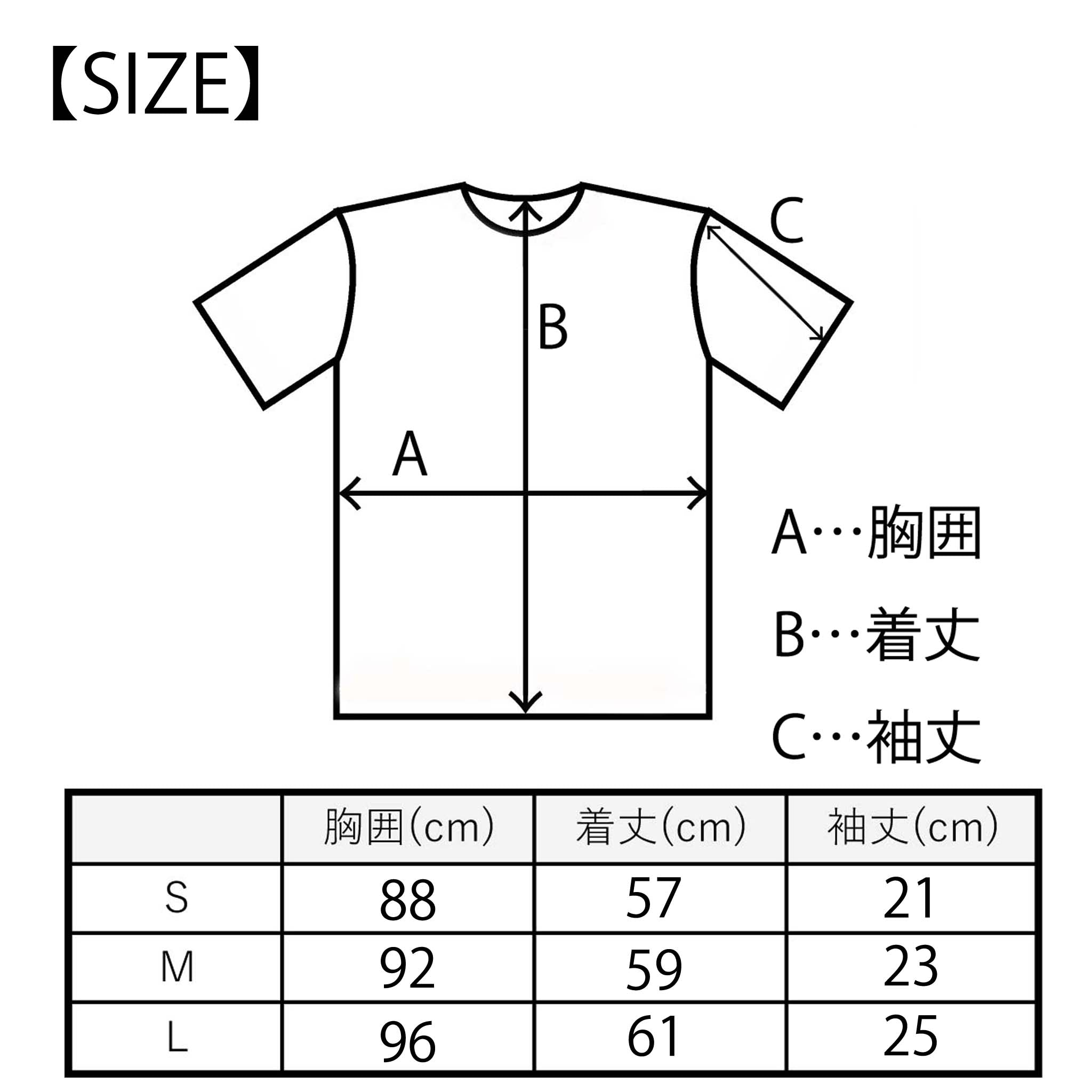 Tシャツスタイルのフラワーレーストップス