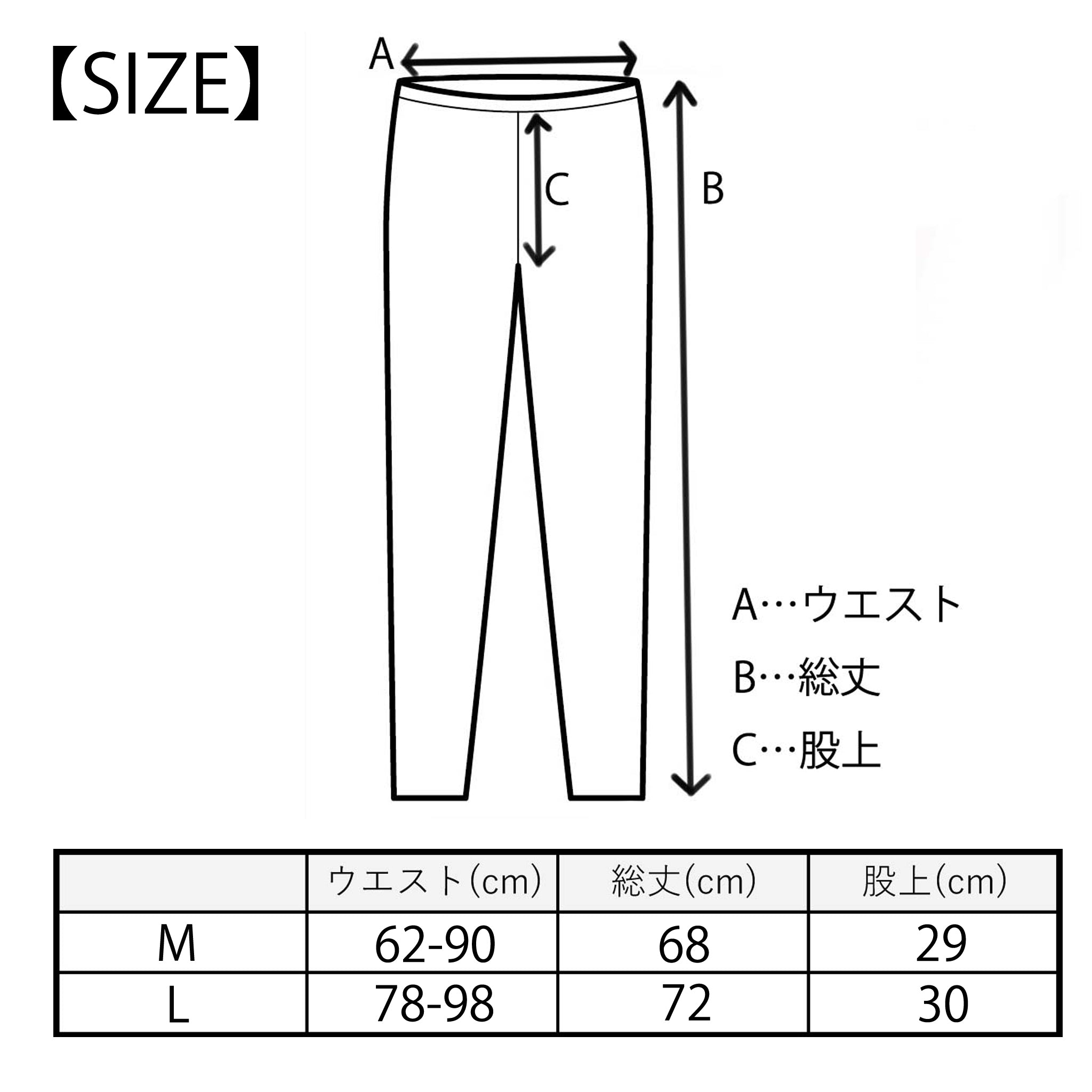 ハウンドトゥースチェック柄ワイドパンツ