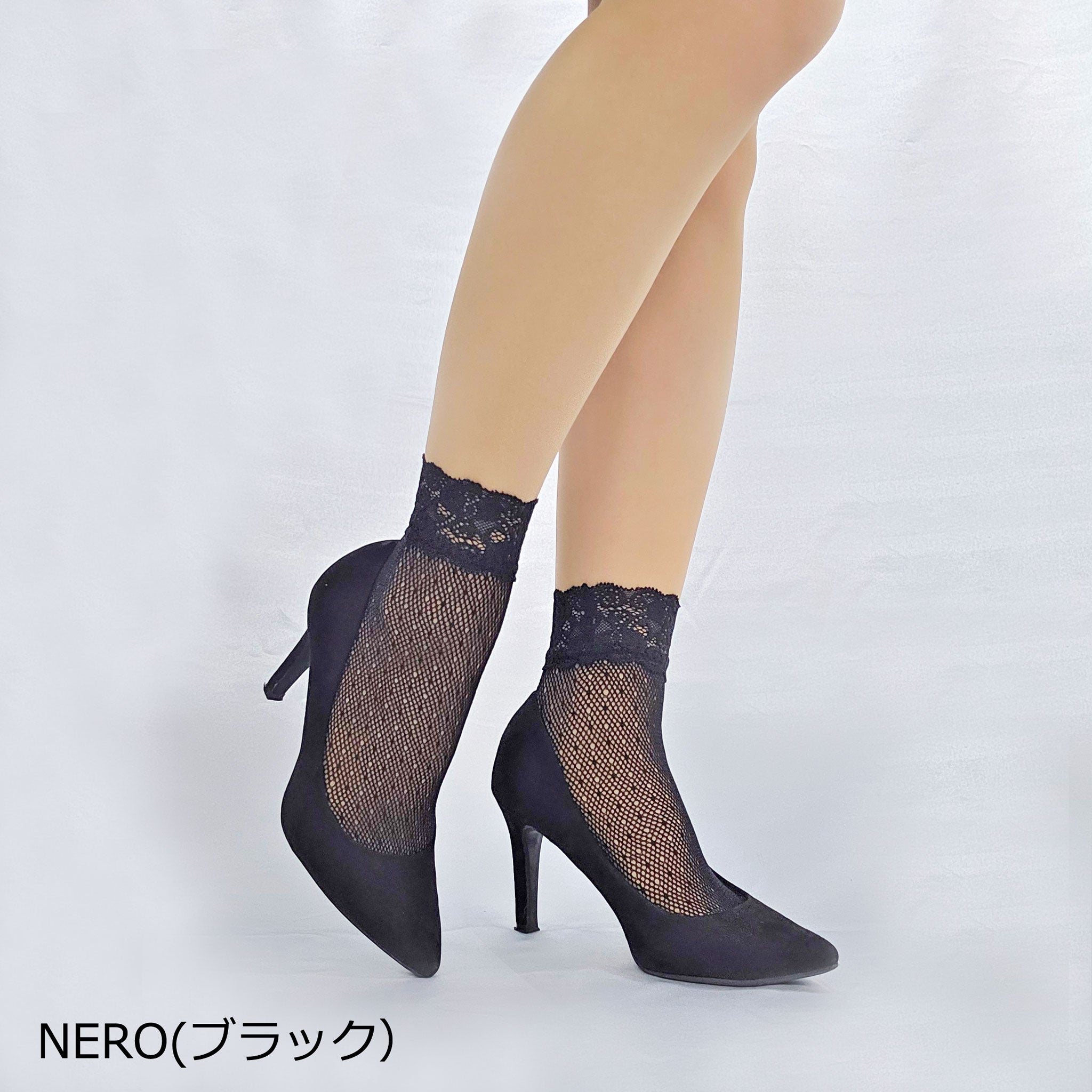 【アンブル】ドットモチーフネットソックス