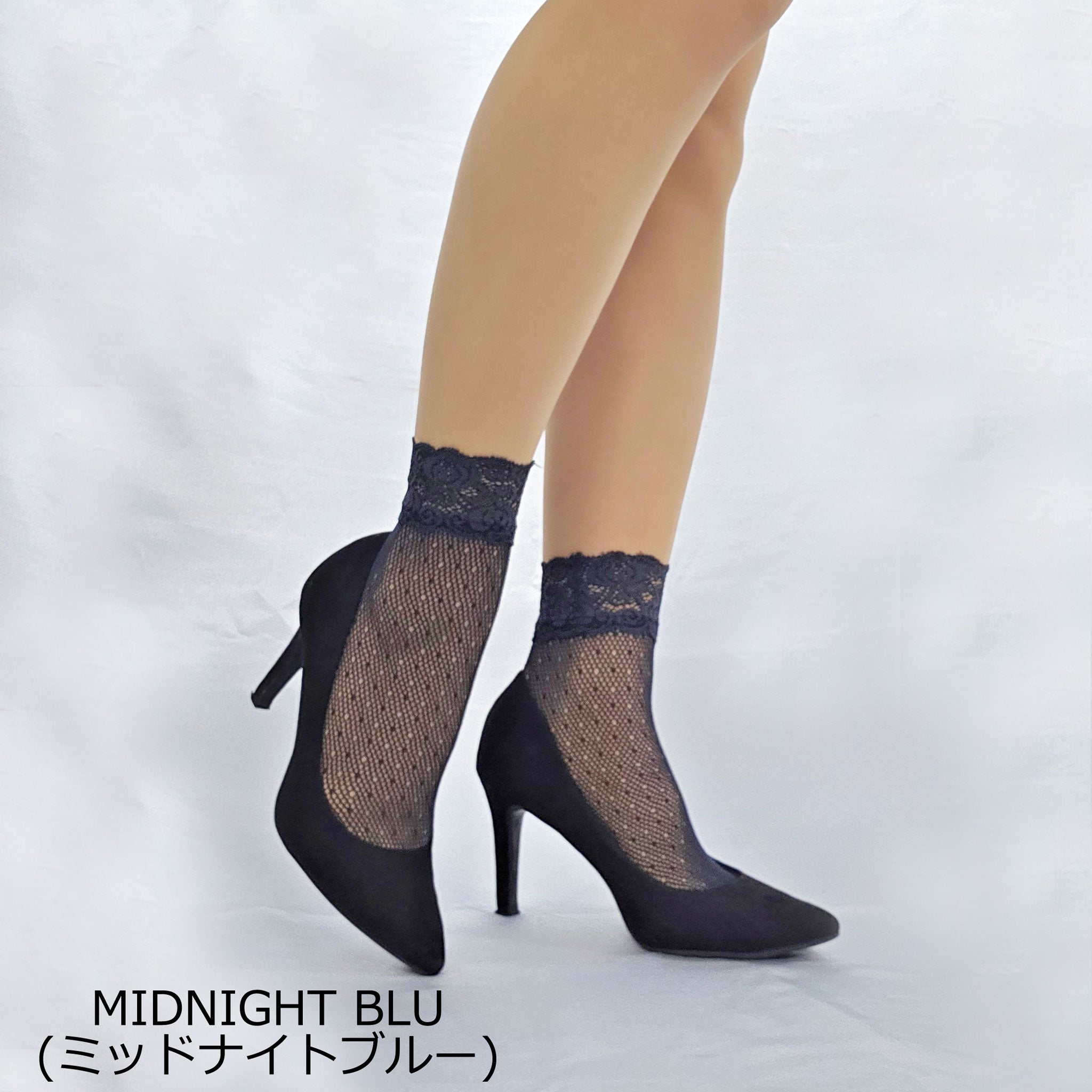 【アンブル】ドットモチーフネットソックス