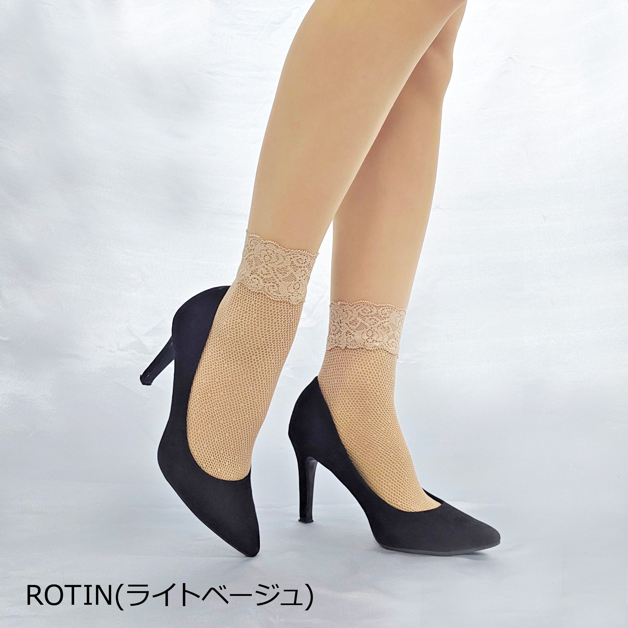 【アンブル】ドットモチーフネットソックス