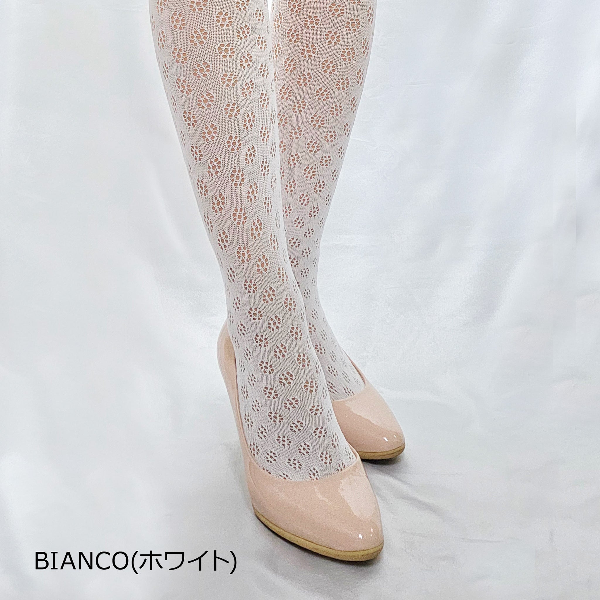【アネット】クローシェ風ネットタイツ
