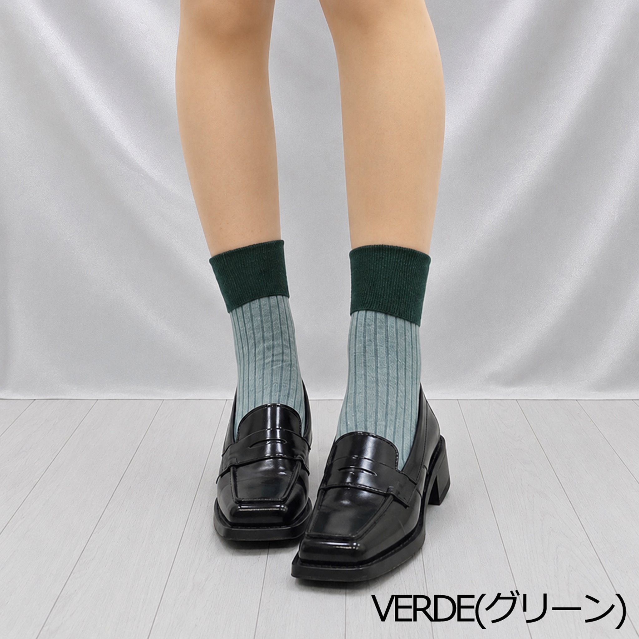 【オンラインショップ限定アイテム・アクアリ】ターンアップカフスコットンリブソックス