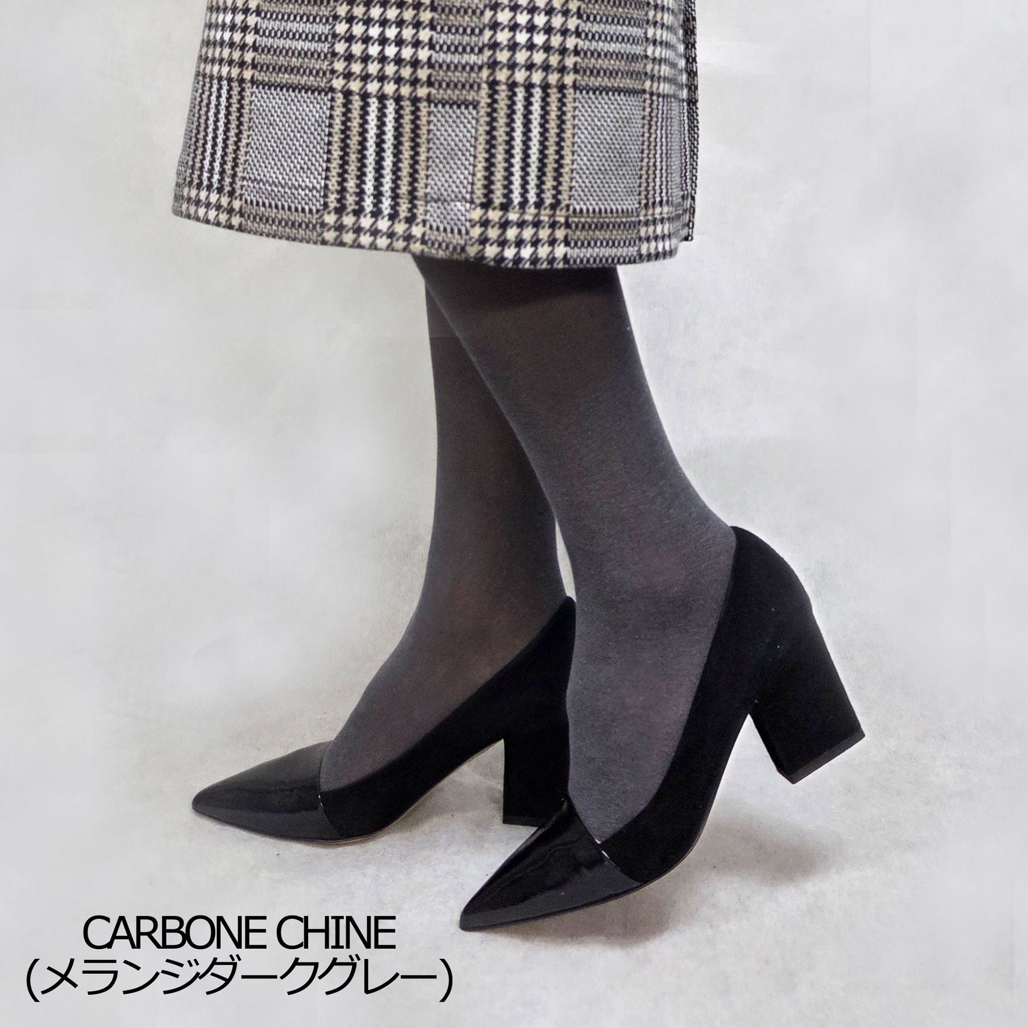 保温性・通気性・吸湿性に優れたコットンタイツ/COTTON70/Pierre