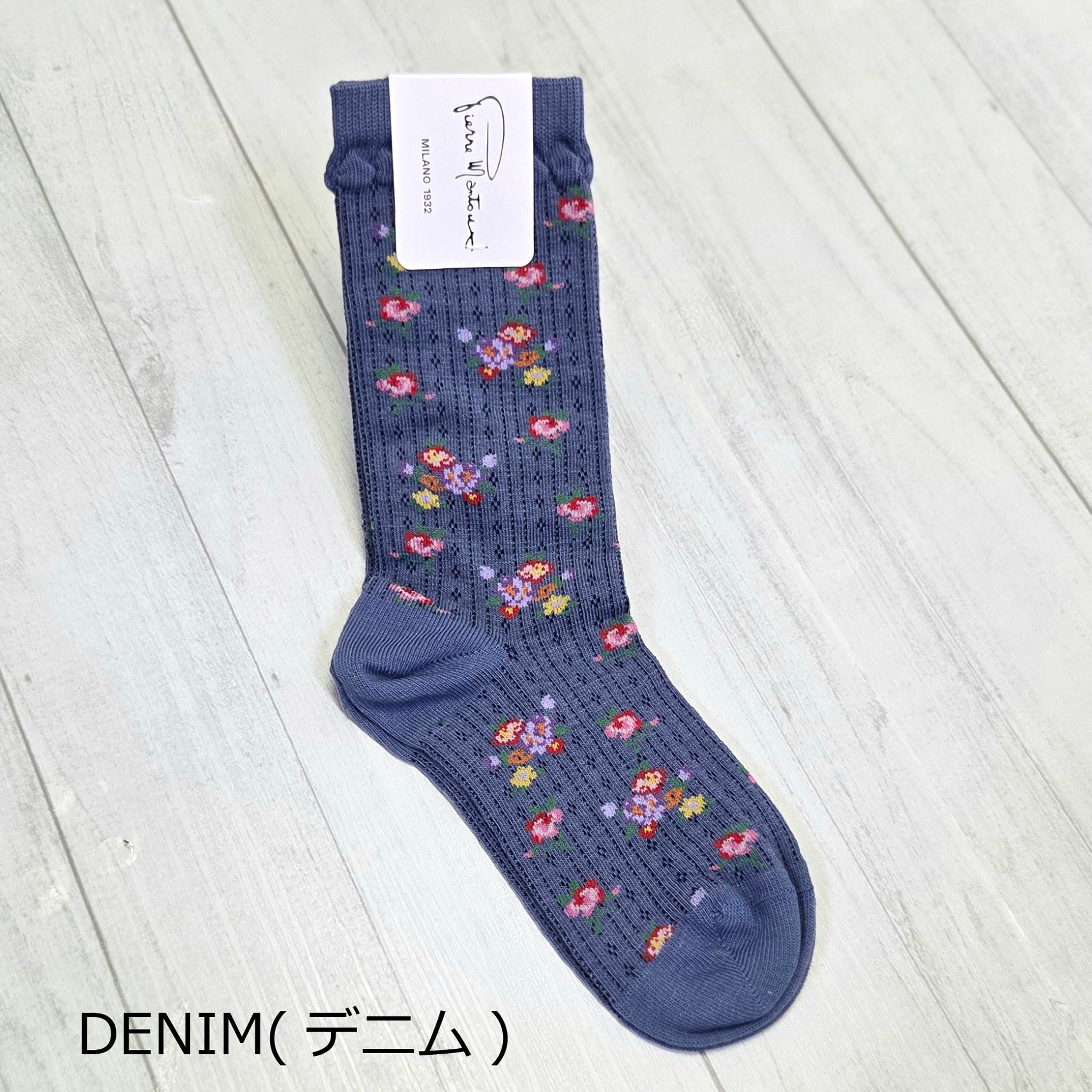 【キャンサー】ロマンティックフラワーソックス