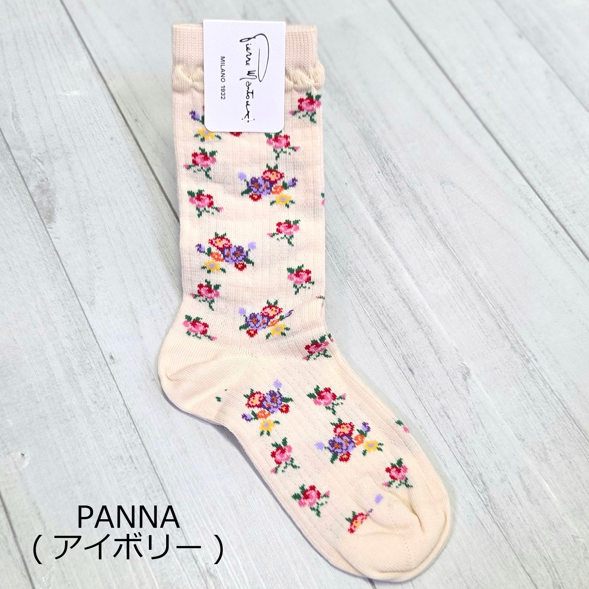 【キャンサー】ロマンティックフラワーソックス