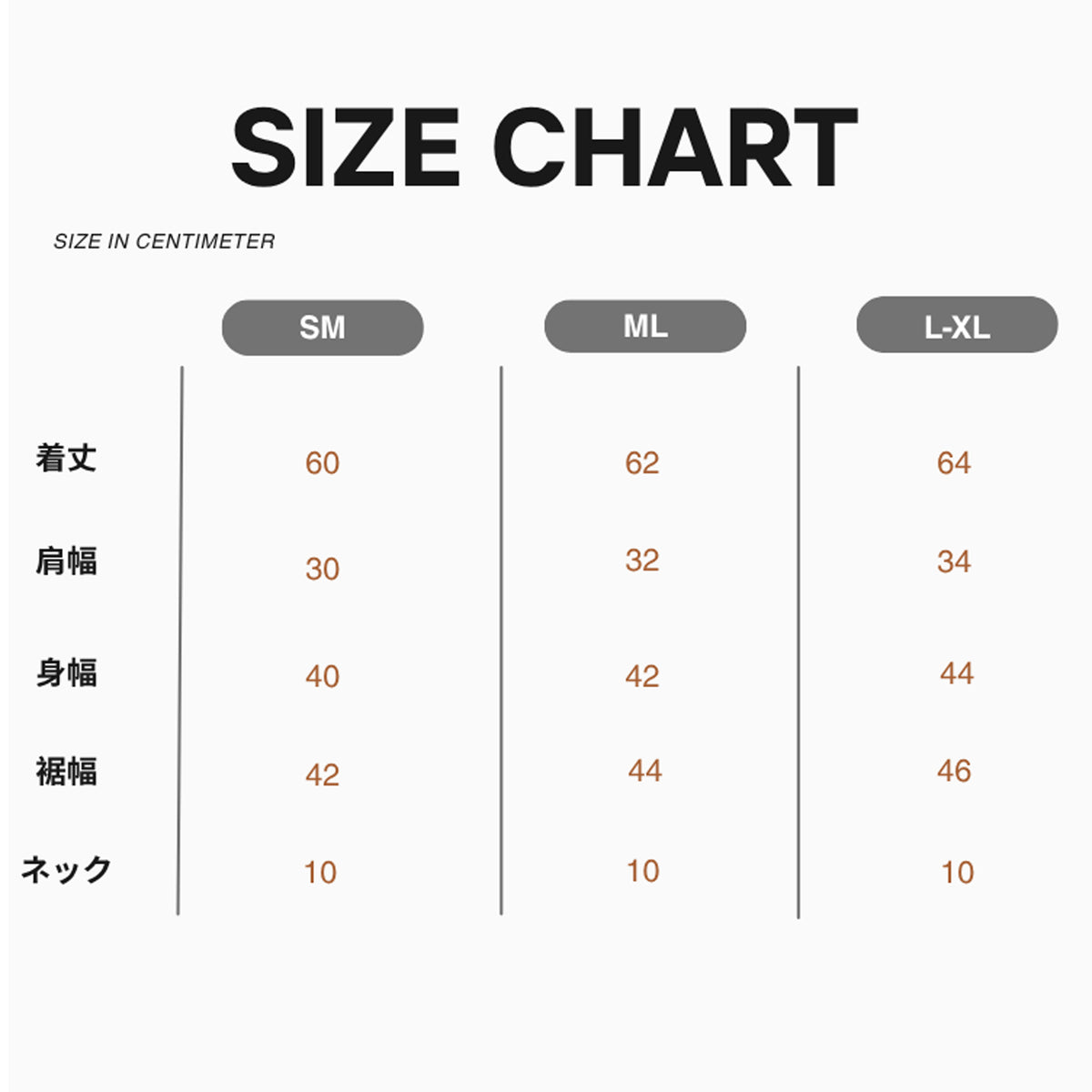 【エステル】フローラルレースハイネックノースリーブ