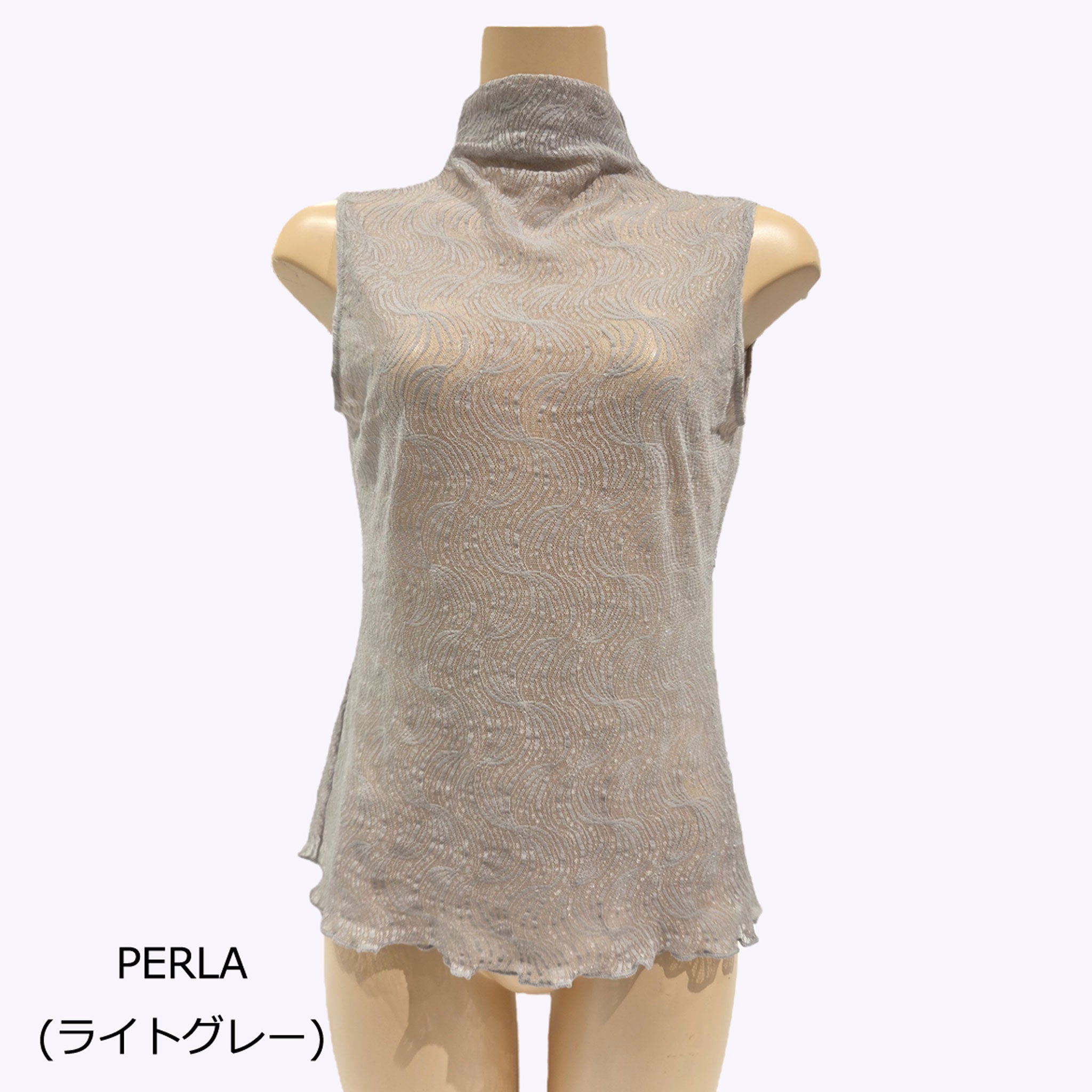 【ヴィッキー】レースハイネックノースリーブプルオーバー