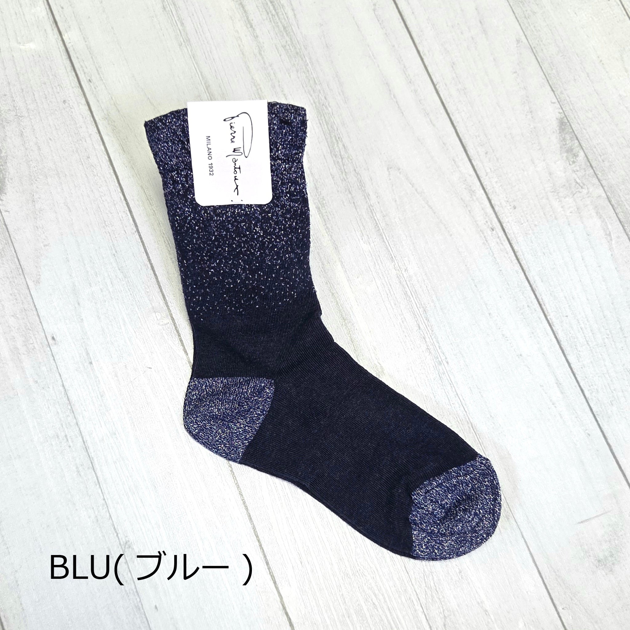 【カプリコルニ】コットンラメソックス