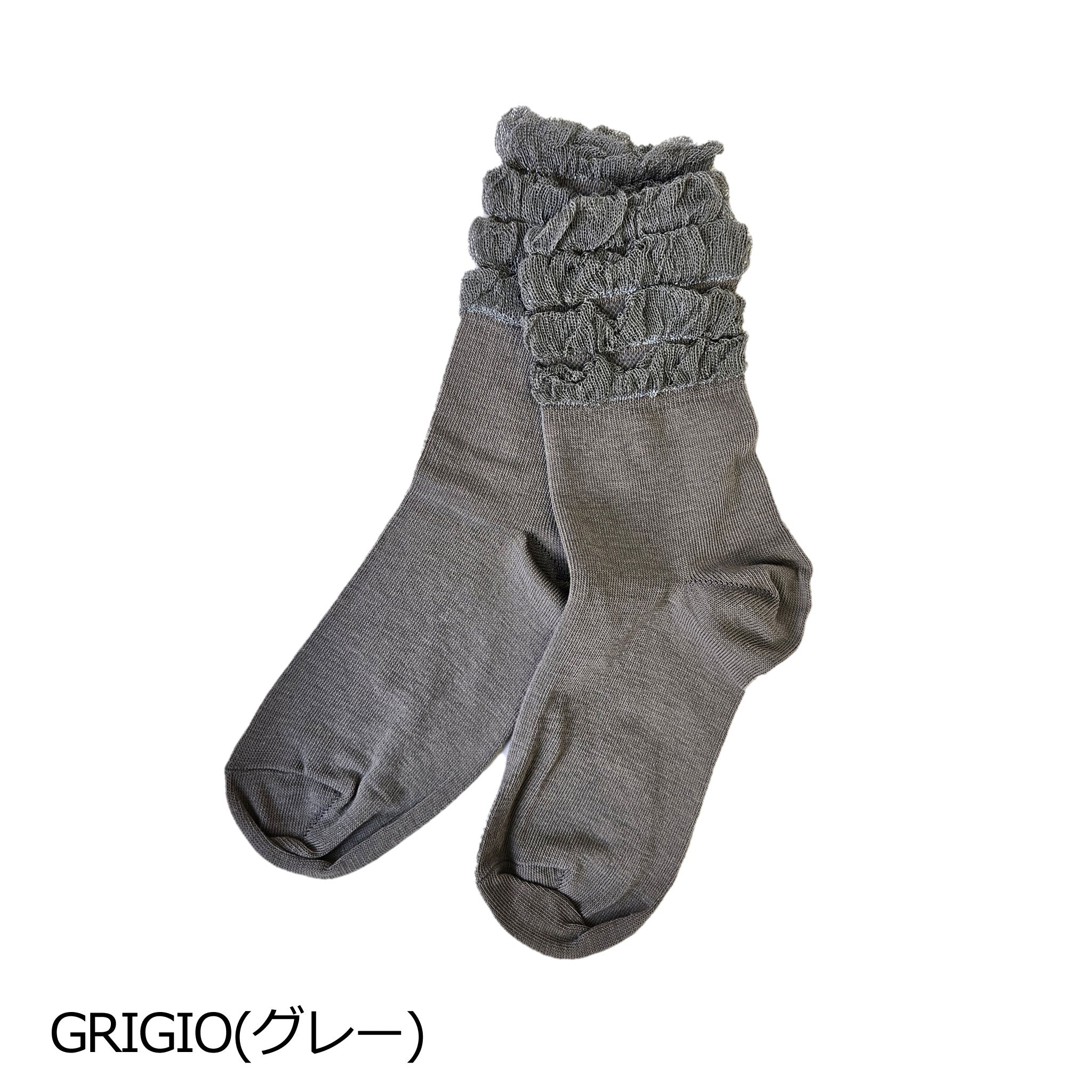 【シーニ】ワンカラーフリルソックス