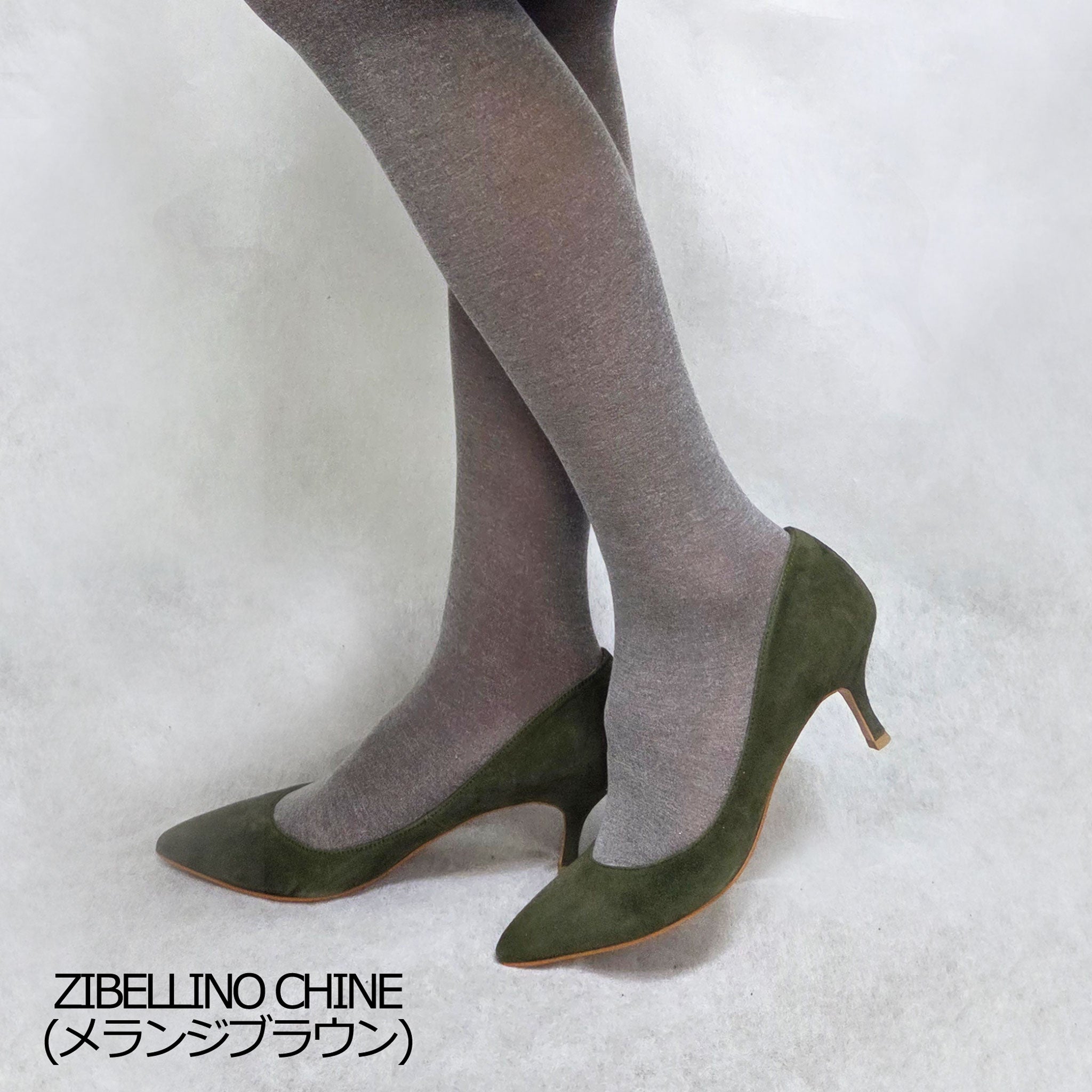 保温性・通気性・吸湿性に優れたコットンタイツ/COTTON70/Pierre