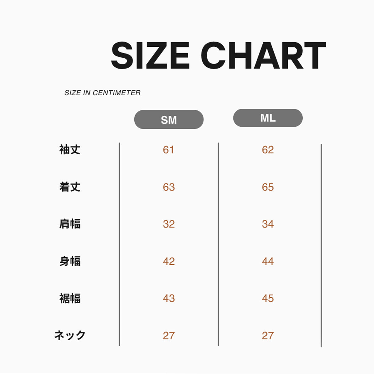 【ビリー】ラメタートルプルオーバー26