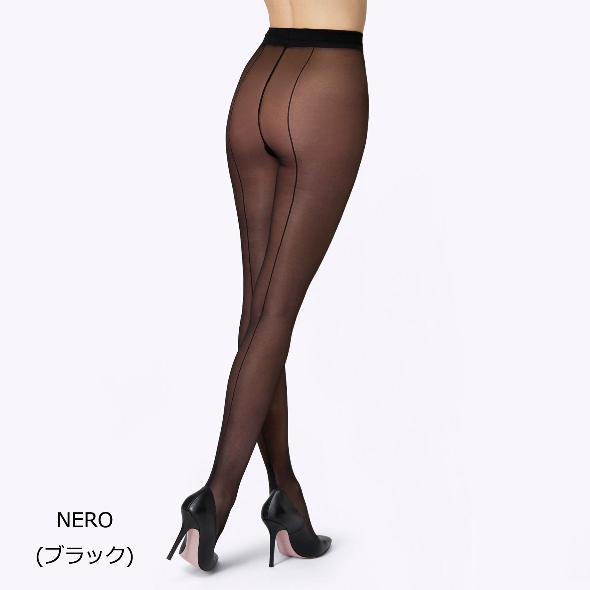 【クチュール】バックシームタイプストッキング