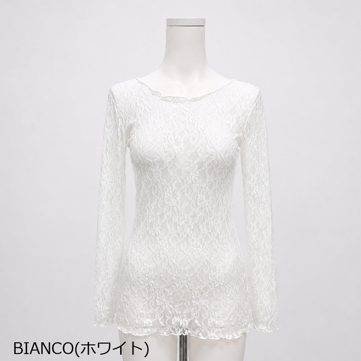 【エステル】フローラルレースボートネックプルオーバー