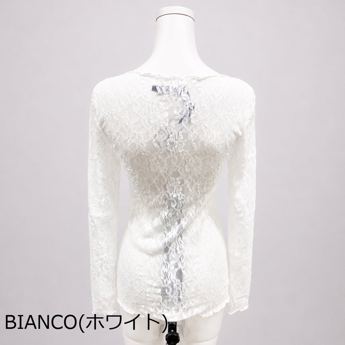 【エステル】フローラルレースボートネックプルオーバー