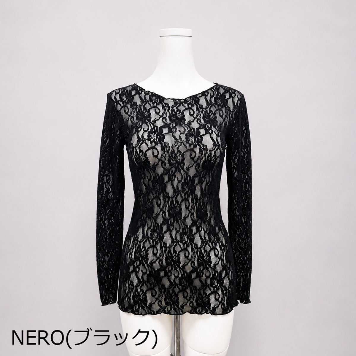 【エステル】フローラルレースボートネックプルオーバー