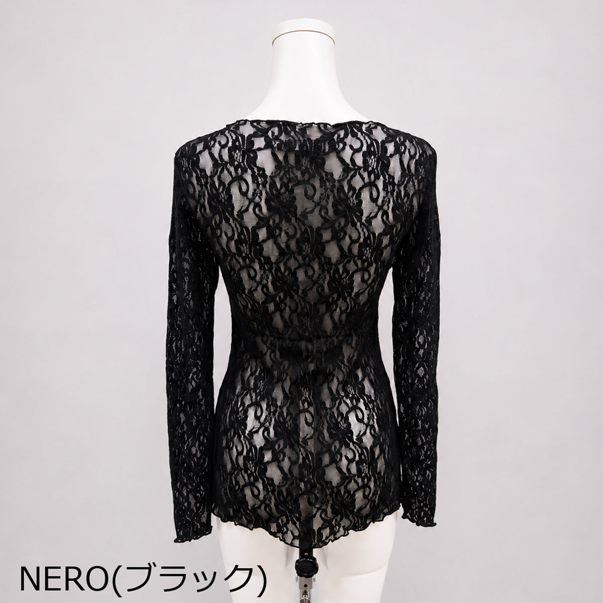 【エステル】フローラルレースボートネックプルオーバー