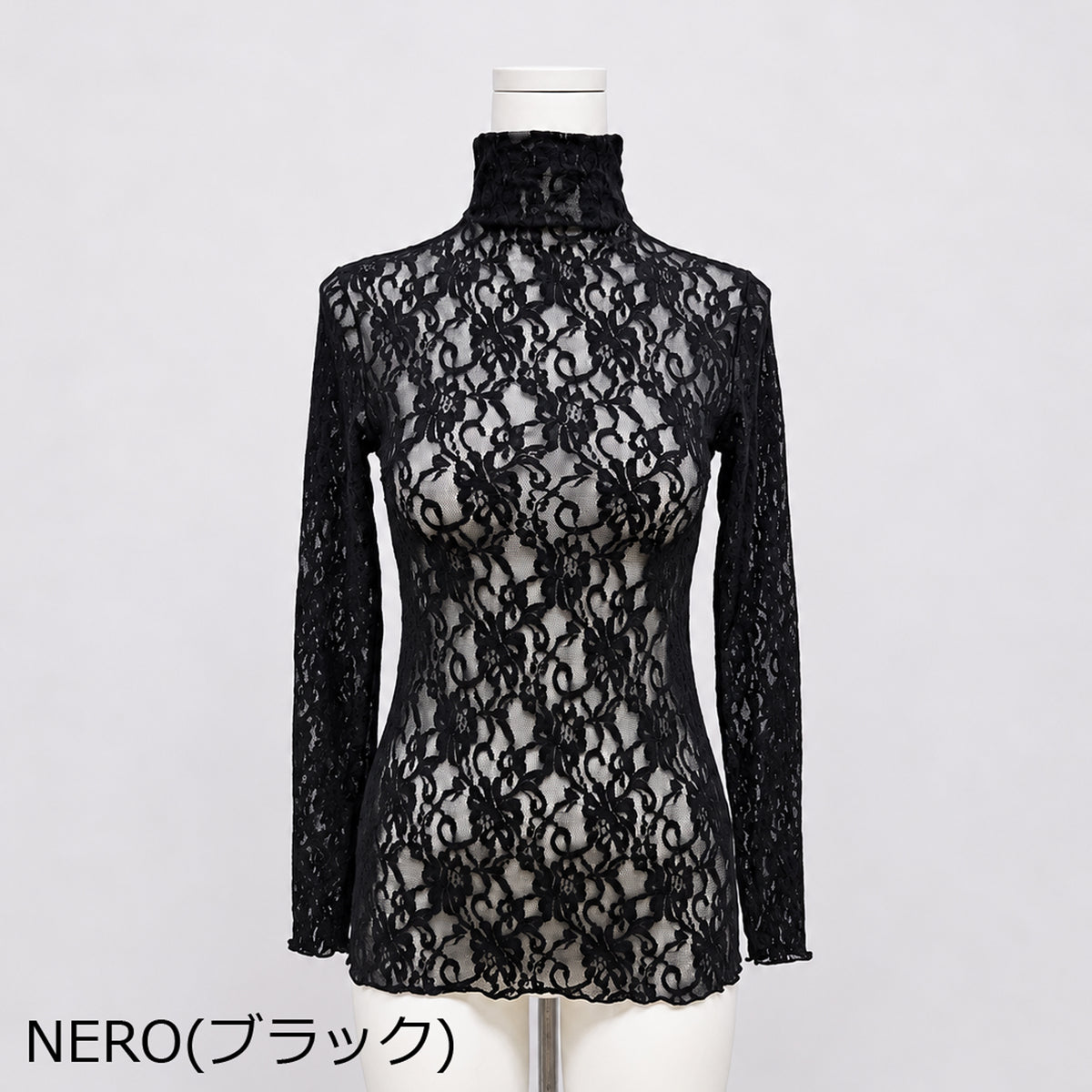 【エステル】フローラルレースタートルネックプルオーバー