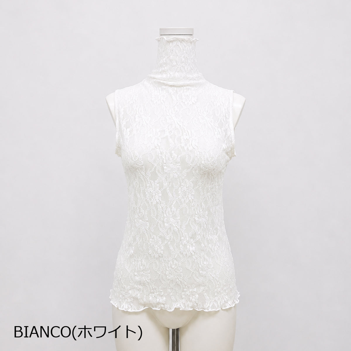 【エステル】フローラルレースハイネックノースリーブ