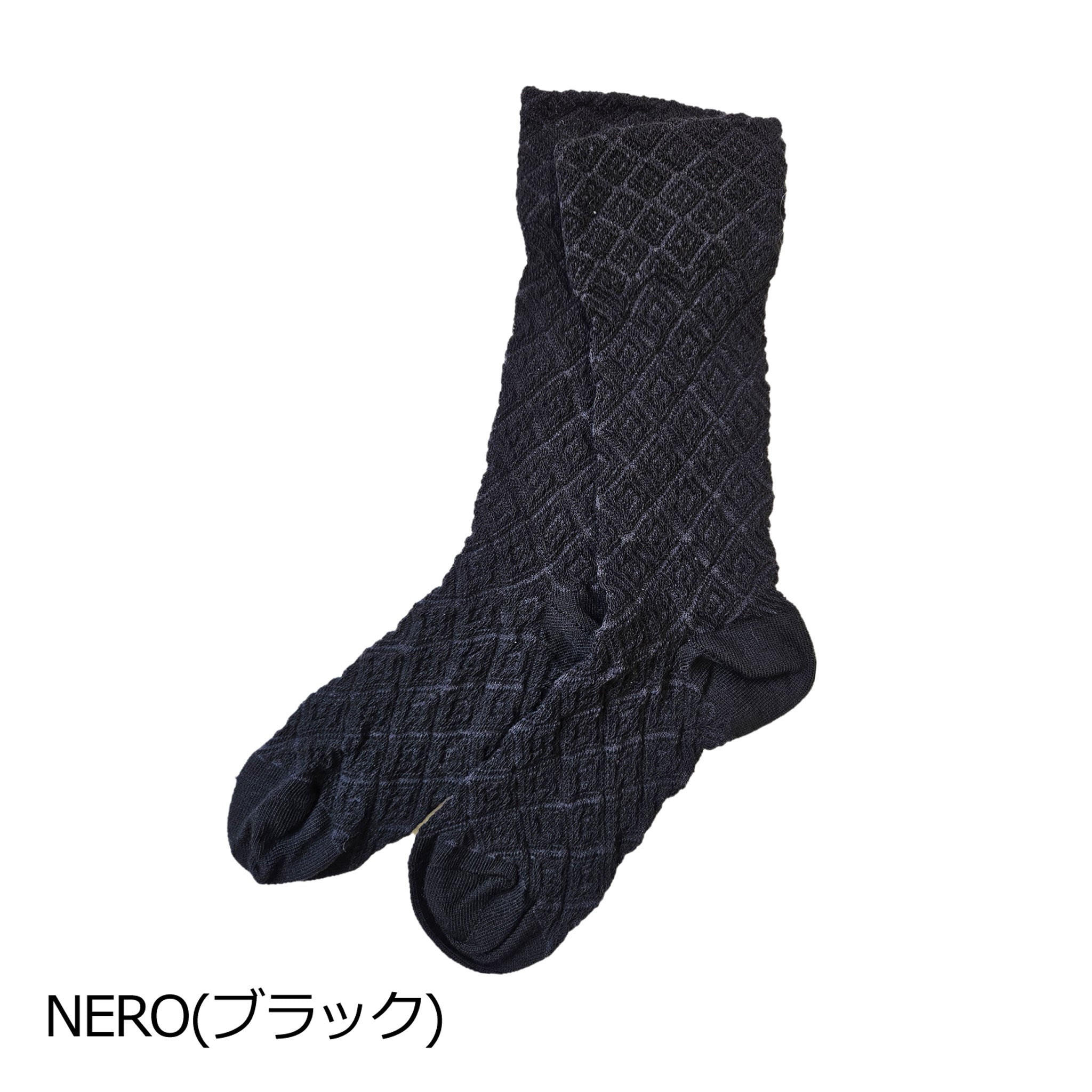 【グレス】ダイヤモンドツイルウィーブソックス