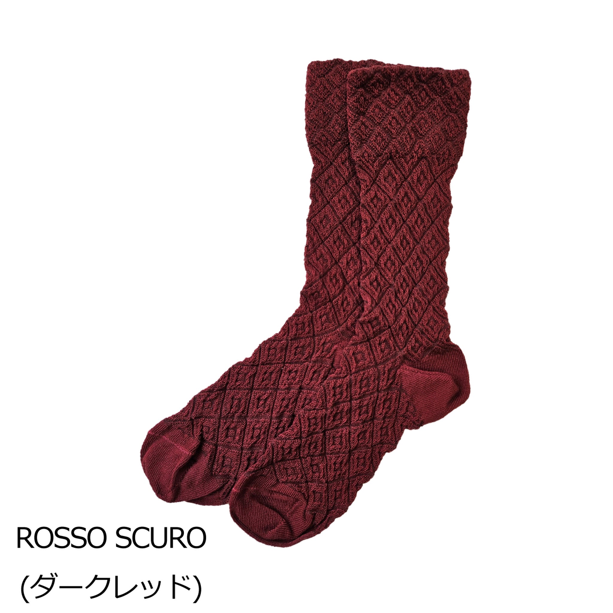 【グレス】ダイヤモンドツイルウィーブソックス