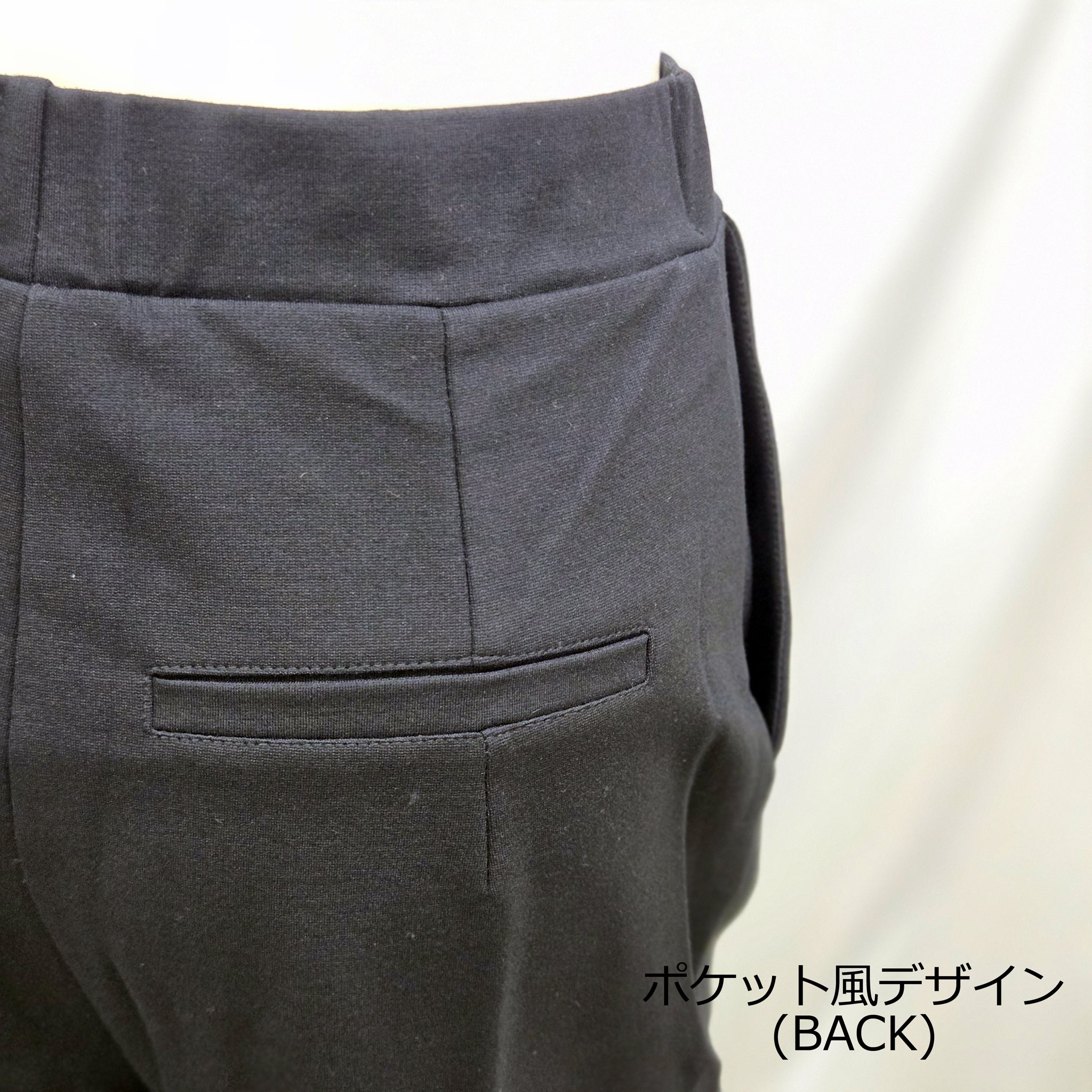 【ローレン】ガウチョパンツ