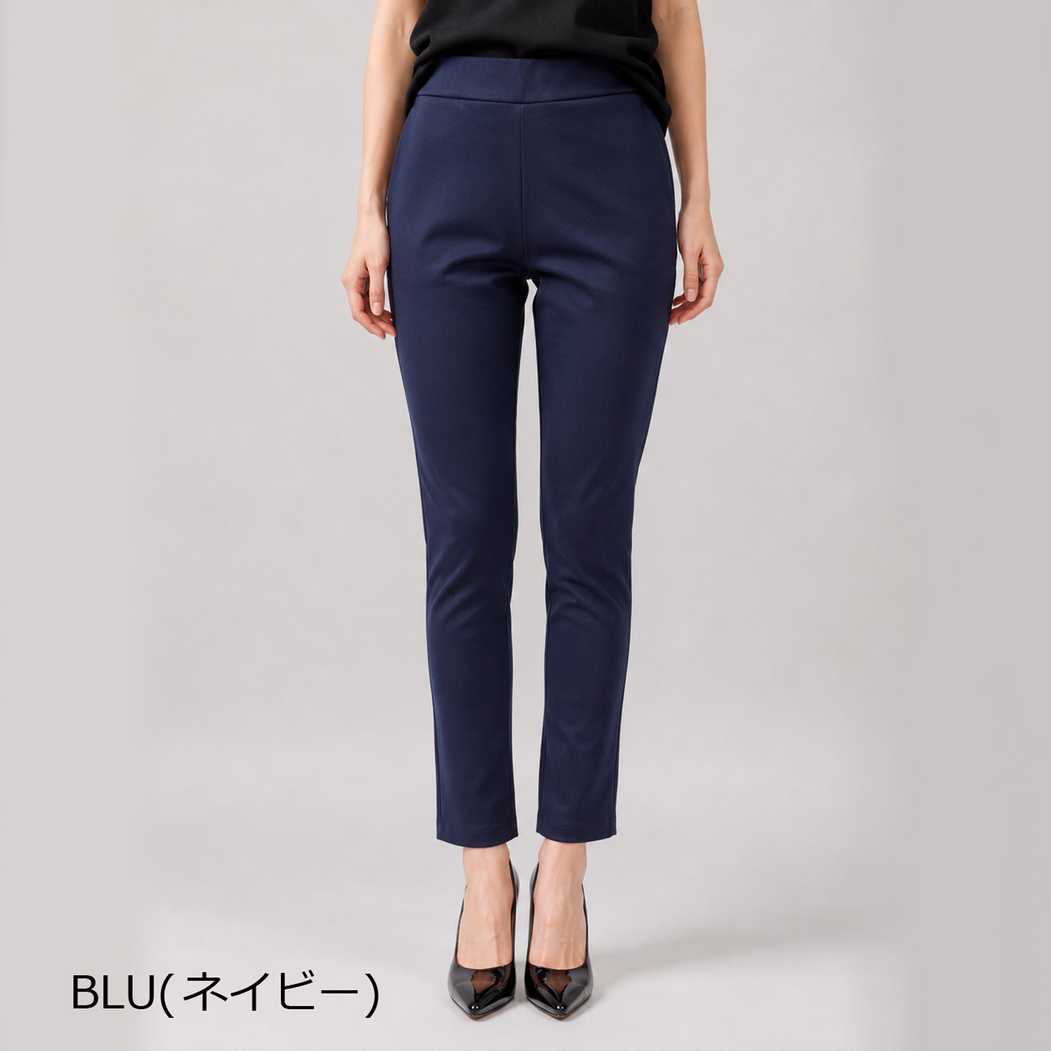 【ローレン26】ポケット付きパンツ