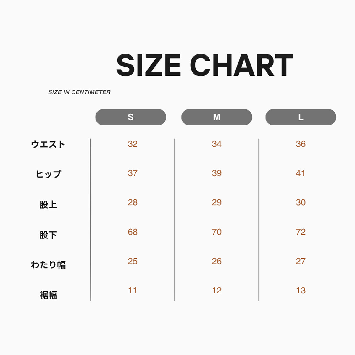 【ローレン26】レギンスパンツ