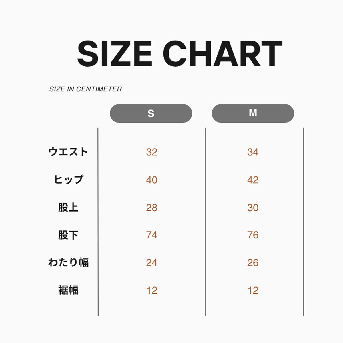 【ノヴァ】ダマスカスフラワーレギンス